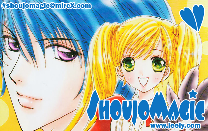 Love Monster Vol. 1 Ch. 2 第1页