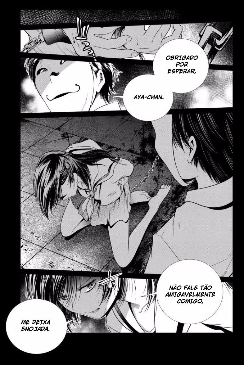 Kangoku Jikken Carta de Convite 第3页