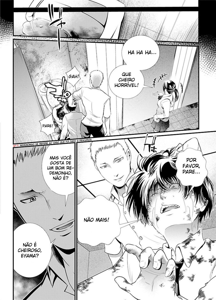 Kangoku Jikken Carta de Convite 第6页