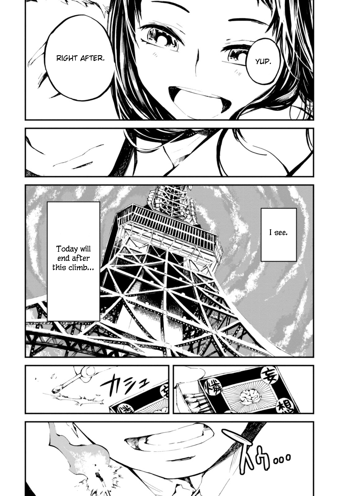 Macchi Shoujo Tokyo Tower 第9页