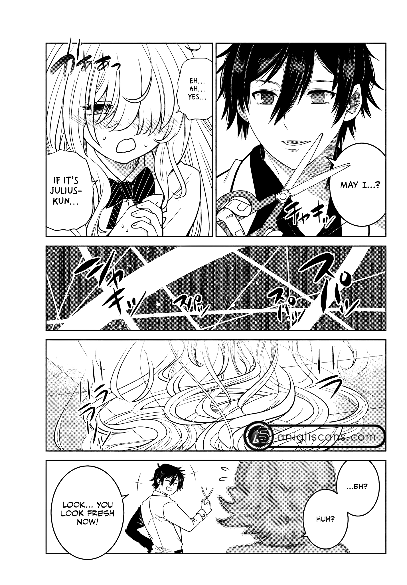 Ochikobore Datta Ani ga Jitsuha Saikyou ~Shijou Saikyou no Yuusha wa Tensei-shi, Gakuen de Mujikaku ni Musou Suru~ Vol. 1 Ch. 2.2 第3页
