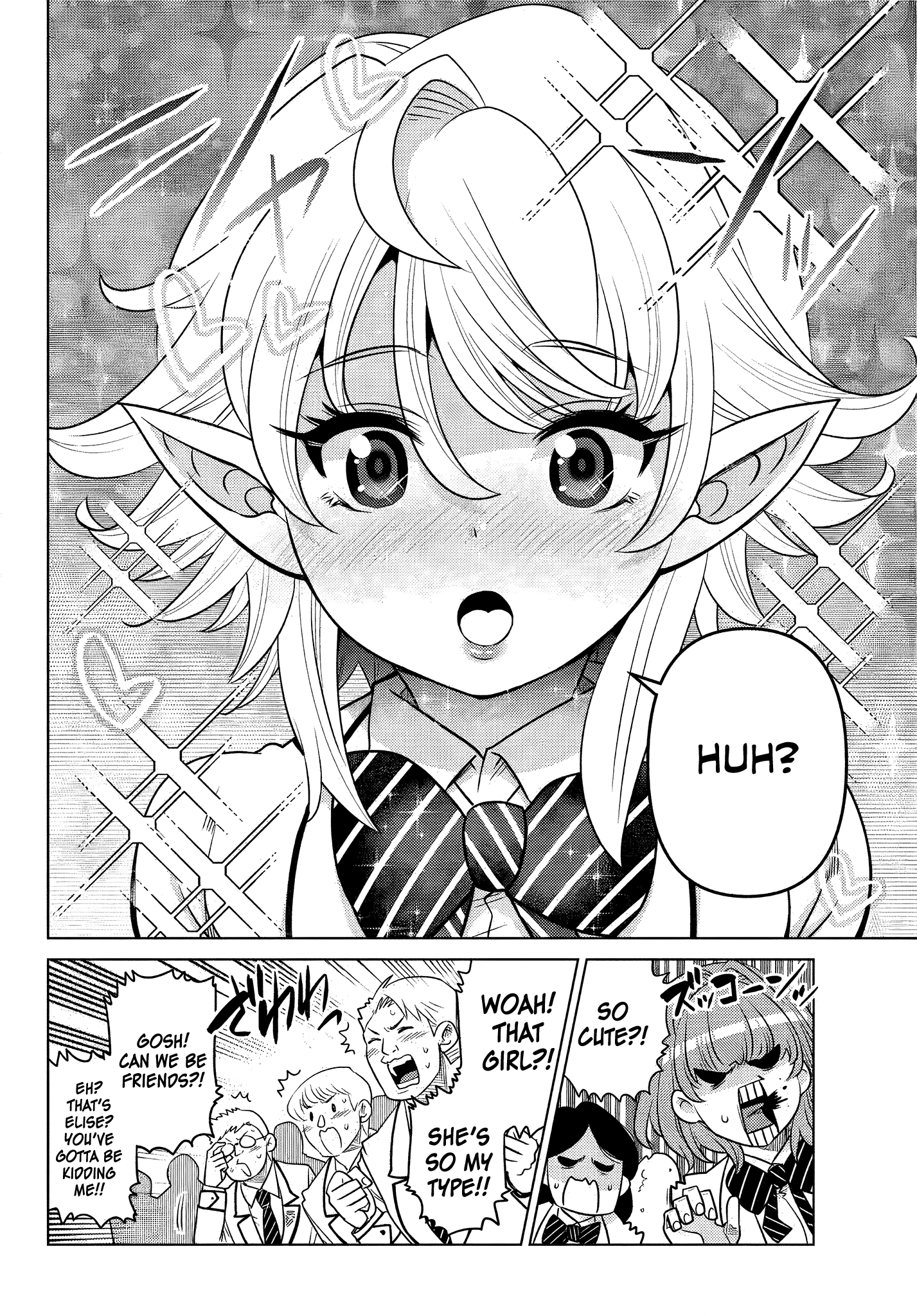 Ochikobore Datta Ani ga Jitsuha Saikyou ~Shijou Saikyou no Yuusha wa Tensei-shi, Gakuen de Mujikaku ni Musou Suru~ Vol. 1 Ch. 2.2 第4页