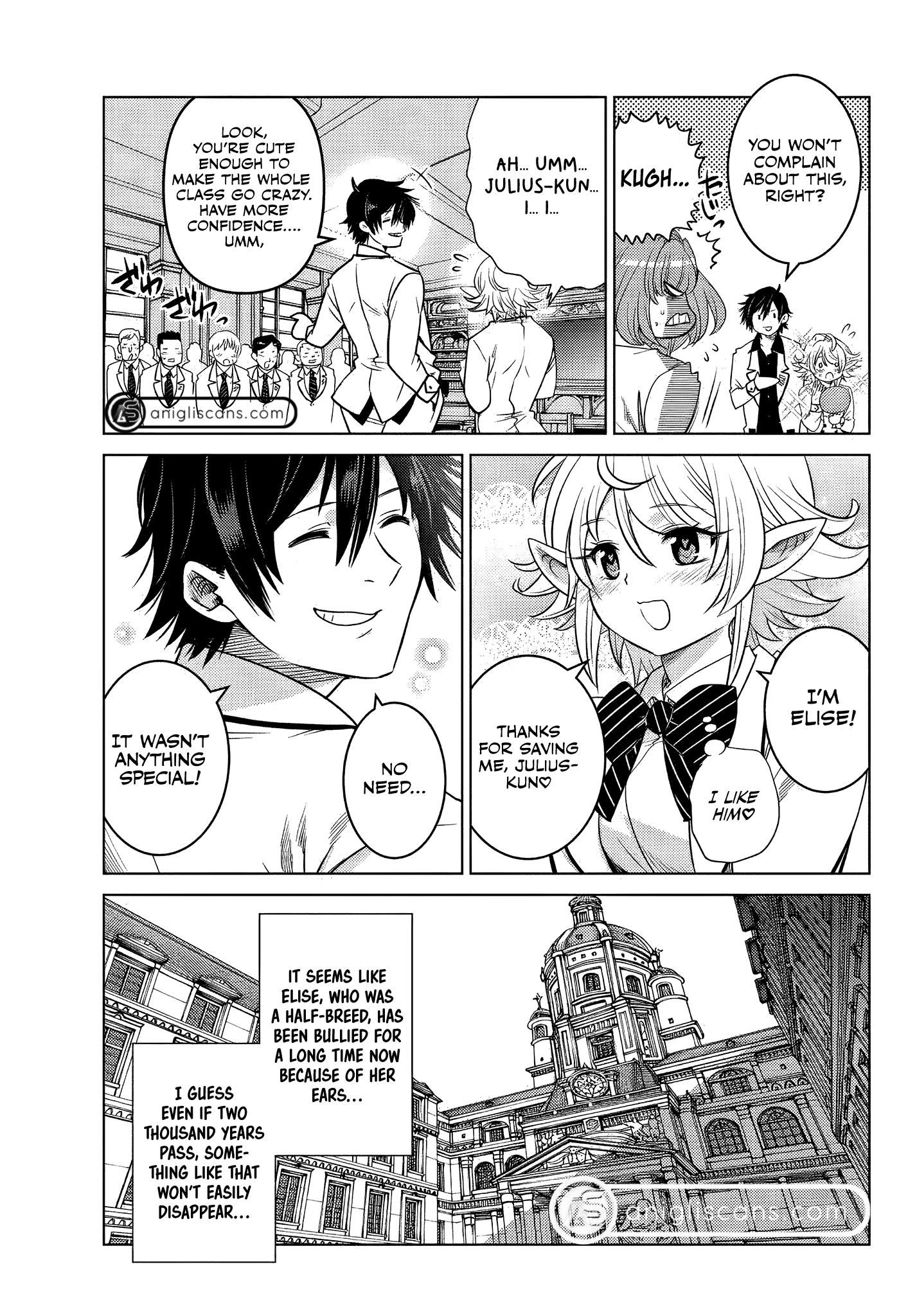 Ochikobore Datta Ani ga Jitsuha Saikyou ~Shijou Saikyou no Yuusha wa Tensei-shi, Gakuen de Mujikaku ni Musou Suru~ Vol. 1 Ch. 2.2 第5页