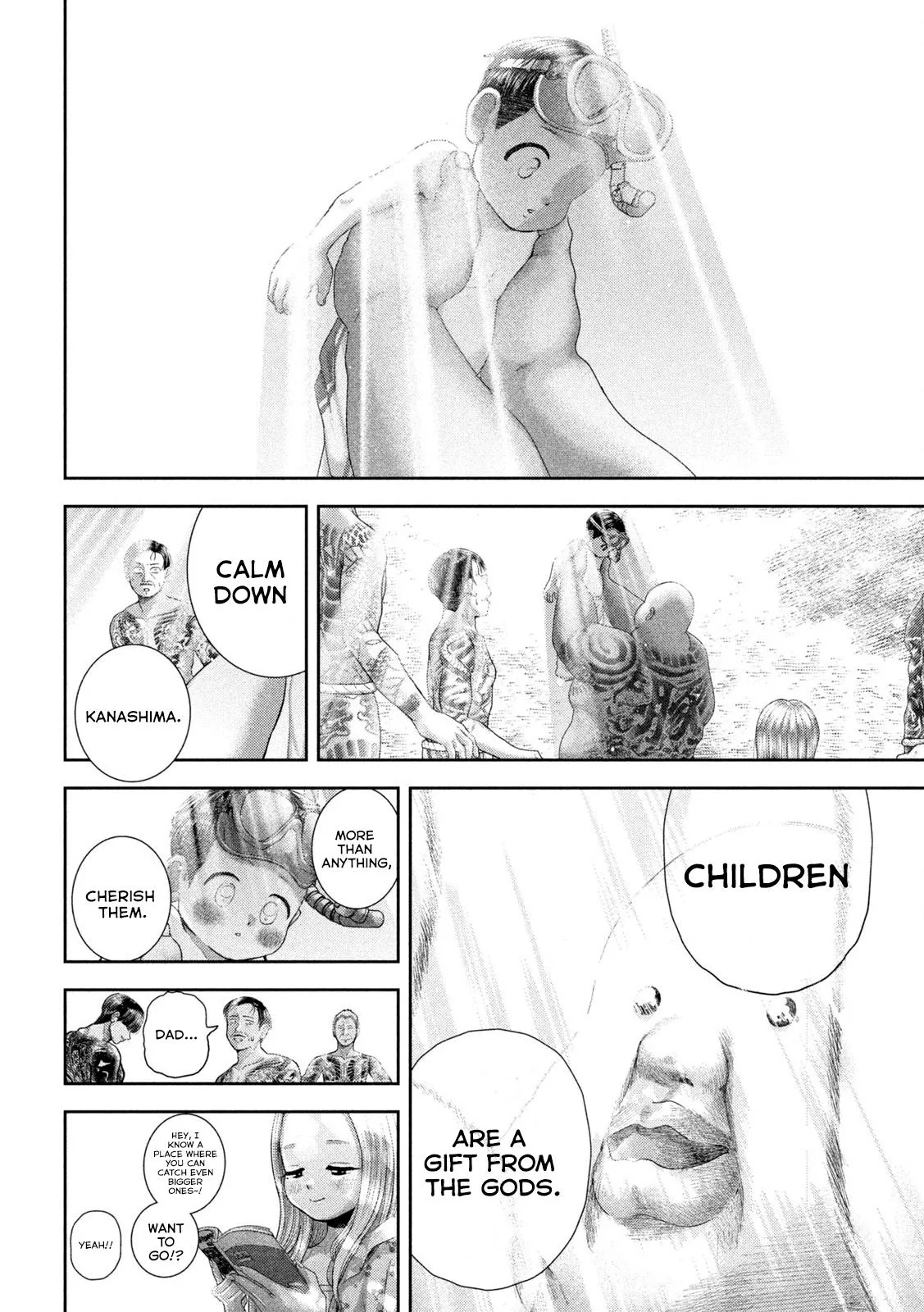 Nezumi no Hatsukoi Vol. 6 Ch. 49 第11页