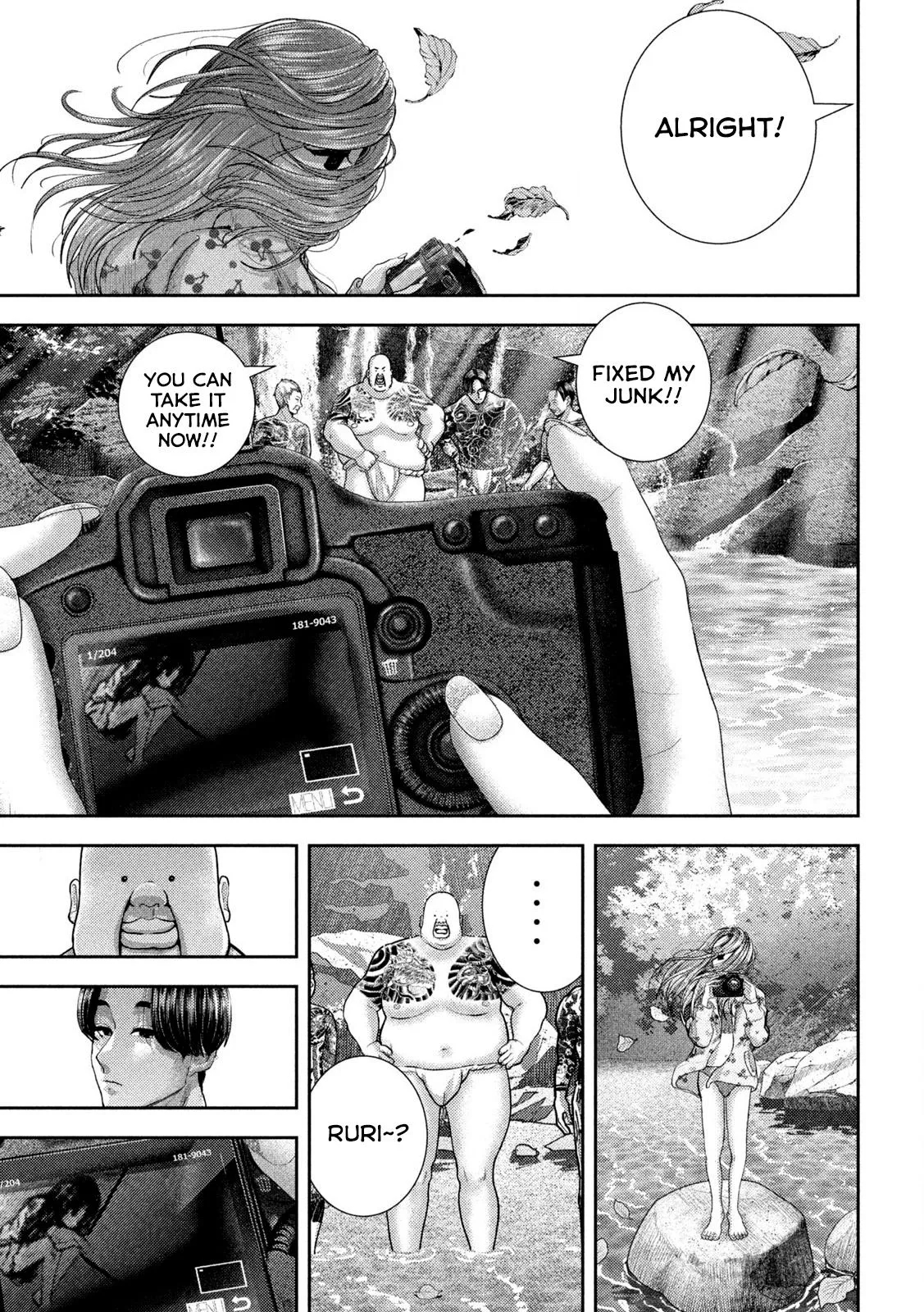 Nezumi no Hatsukoi Vol. 6 Ch. 49 第17页