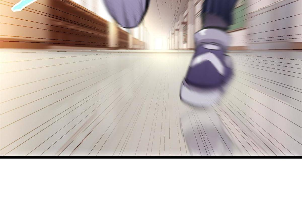I Just Want to Game in Peace Ch. 1 第15页