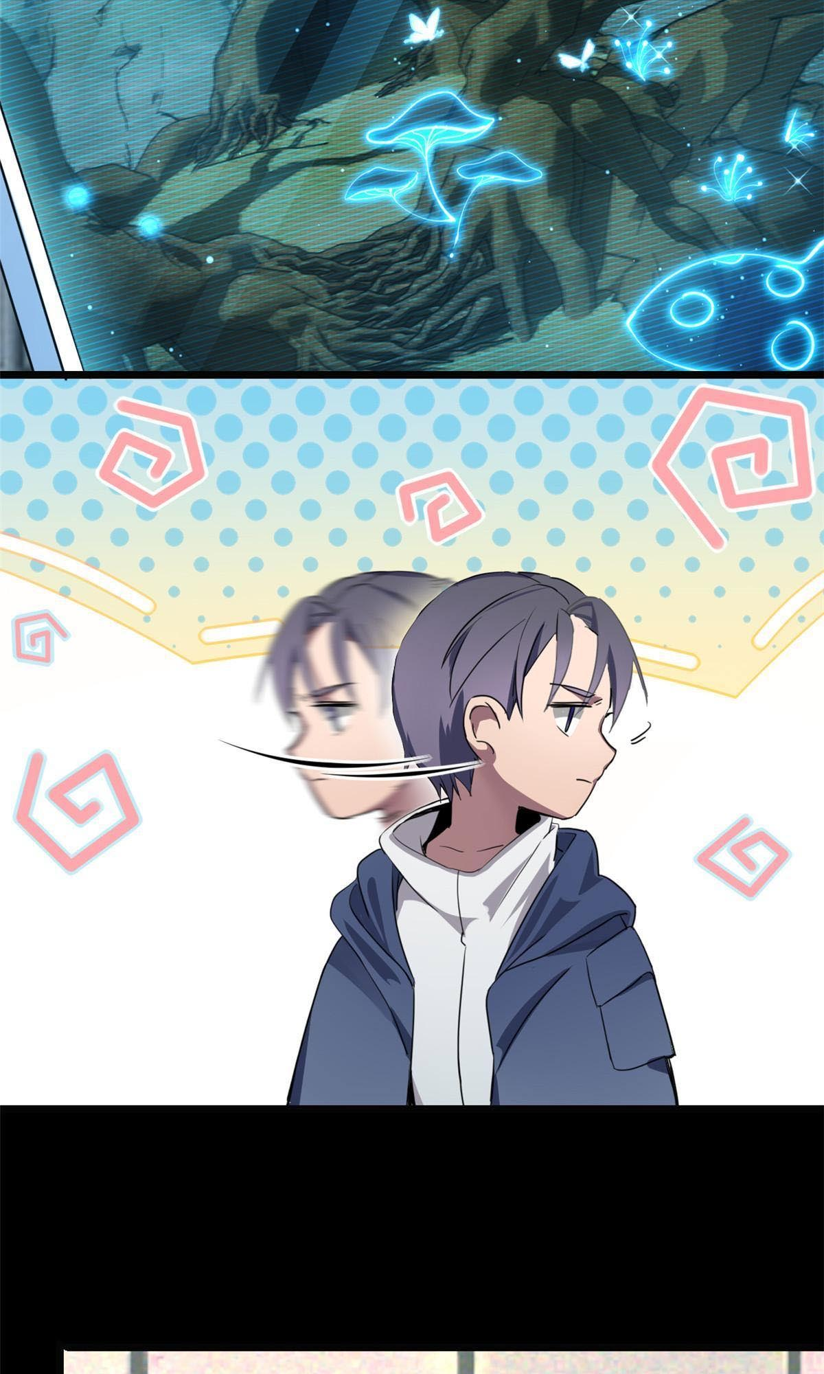 I Just Want to Game in Peace Ch. 1 第21页