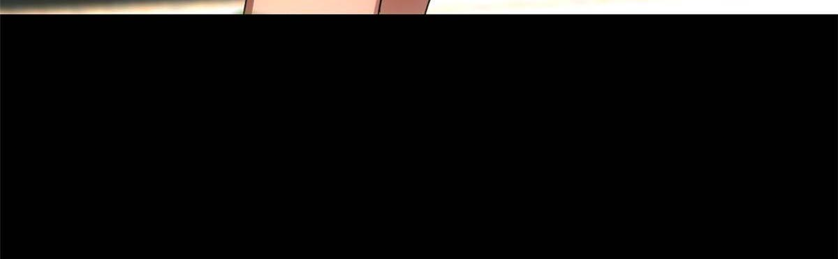 I Just Want to Game in Peace Ch. 1 第70页