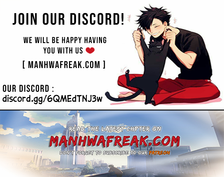 I Just Want to Game in Peace Ch. 1 第71页