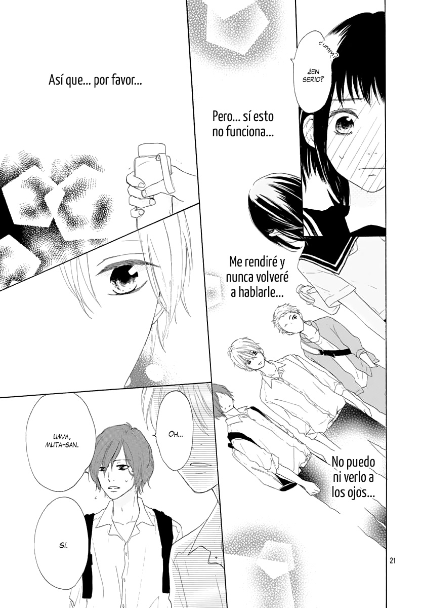 Soredemo Kimi ga Vol. 1 Ch. 3 第23页