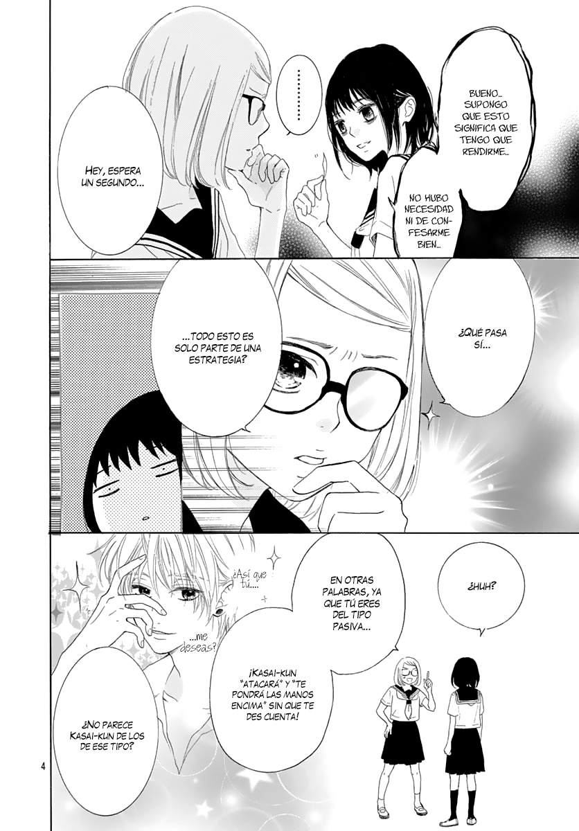 Soredemo Kimi ga Vol. 1 Ch. 3 第6页