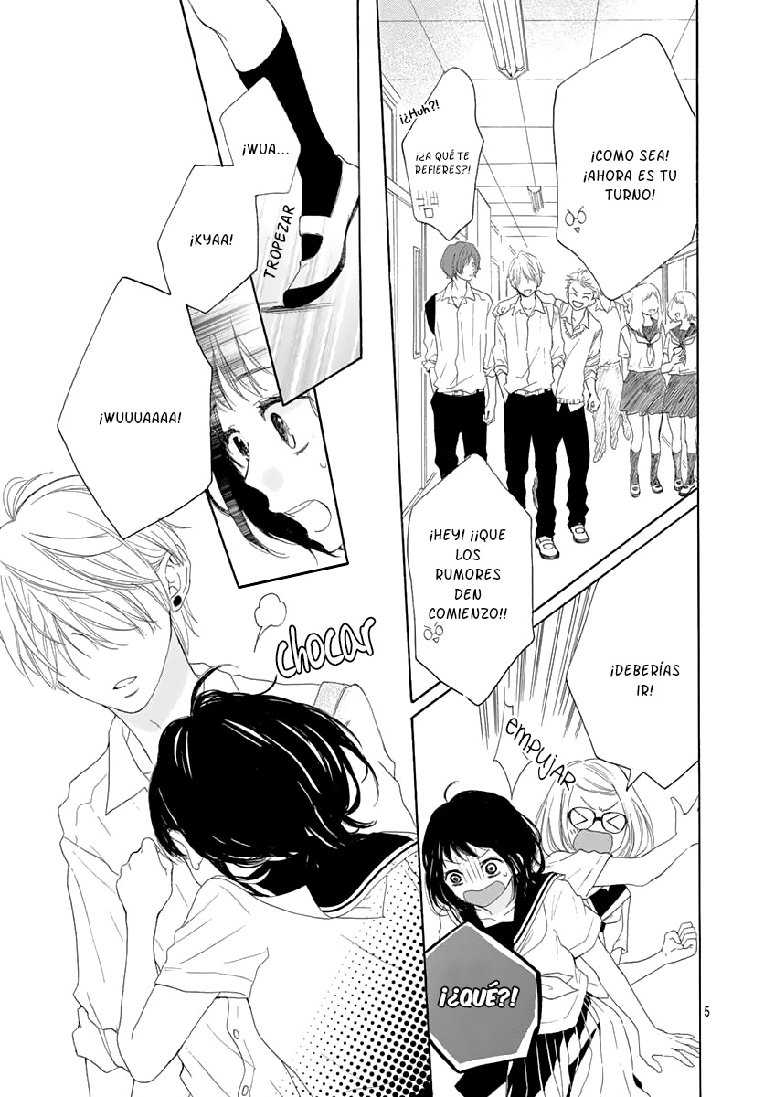 Soredemo Kimi ga Vol. 1 Ch. 3 第7页