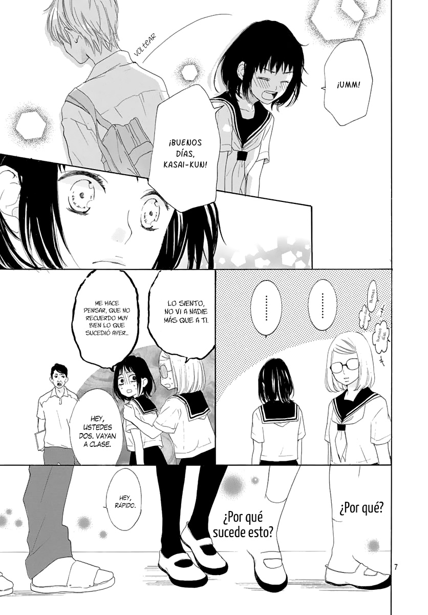 Soredemo Kimi ga Vol. 1 Ch. 3 第9页