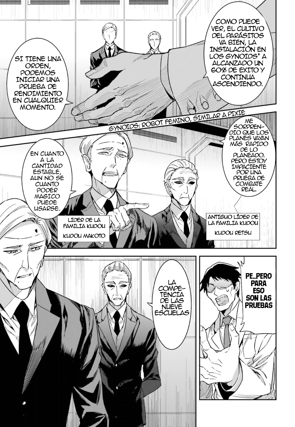 Mahouka Koukou no Rettousei - Steeplechase-hen 01 第14页