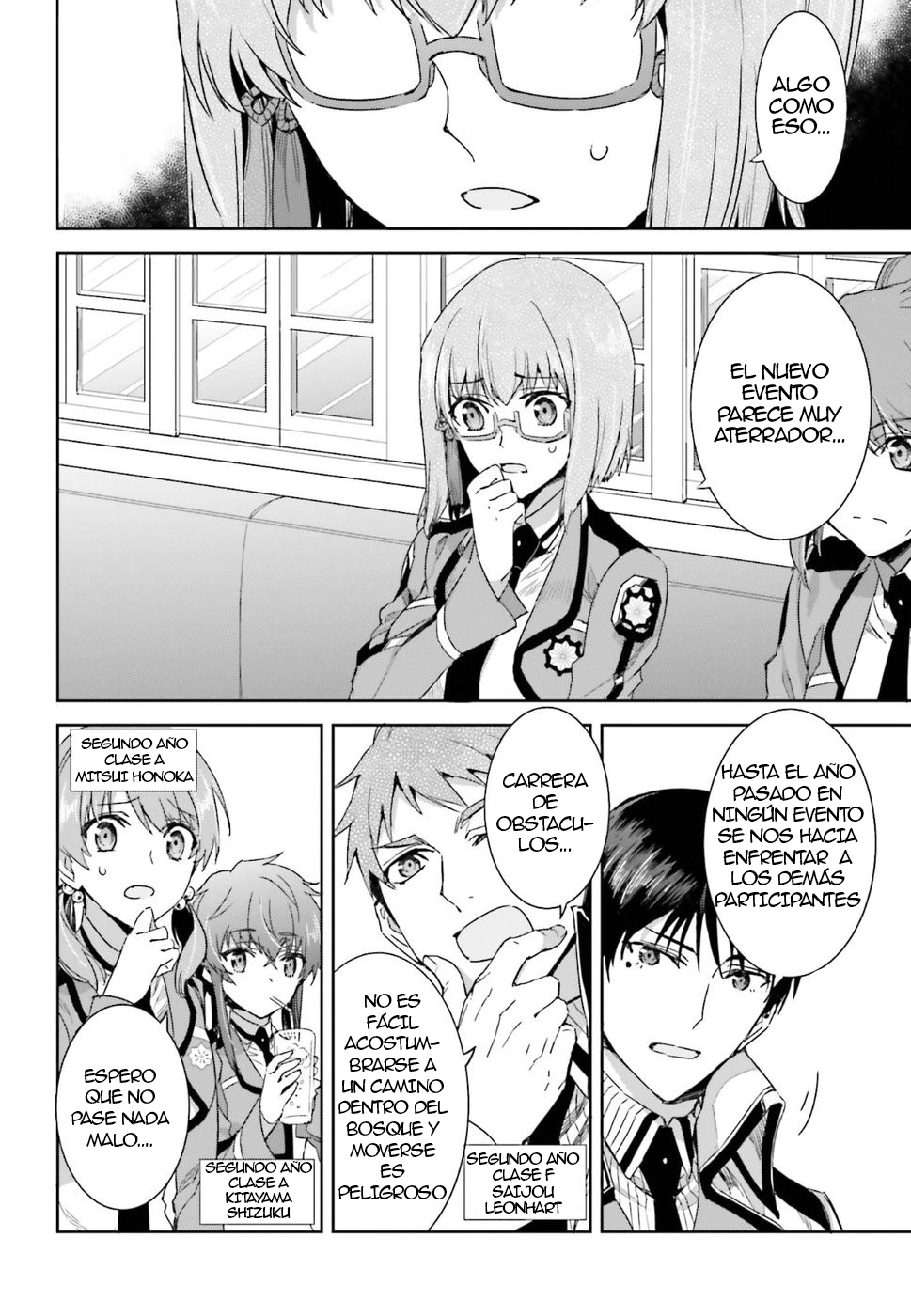 Mahouka Koukou no Rettousei - Steeplechase-hen 01 第35页