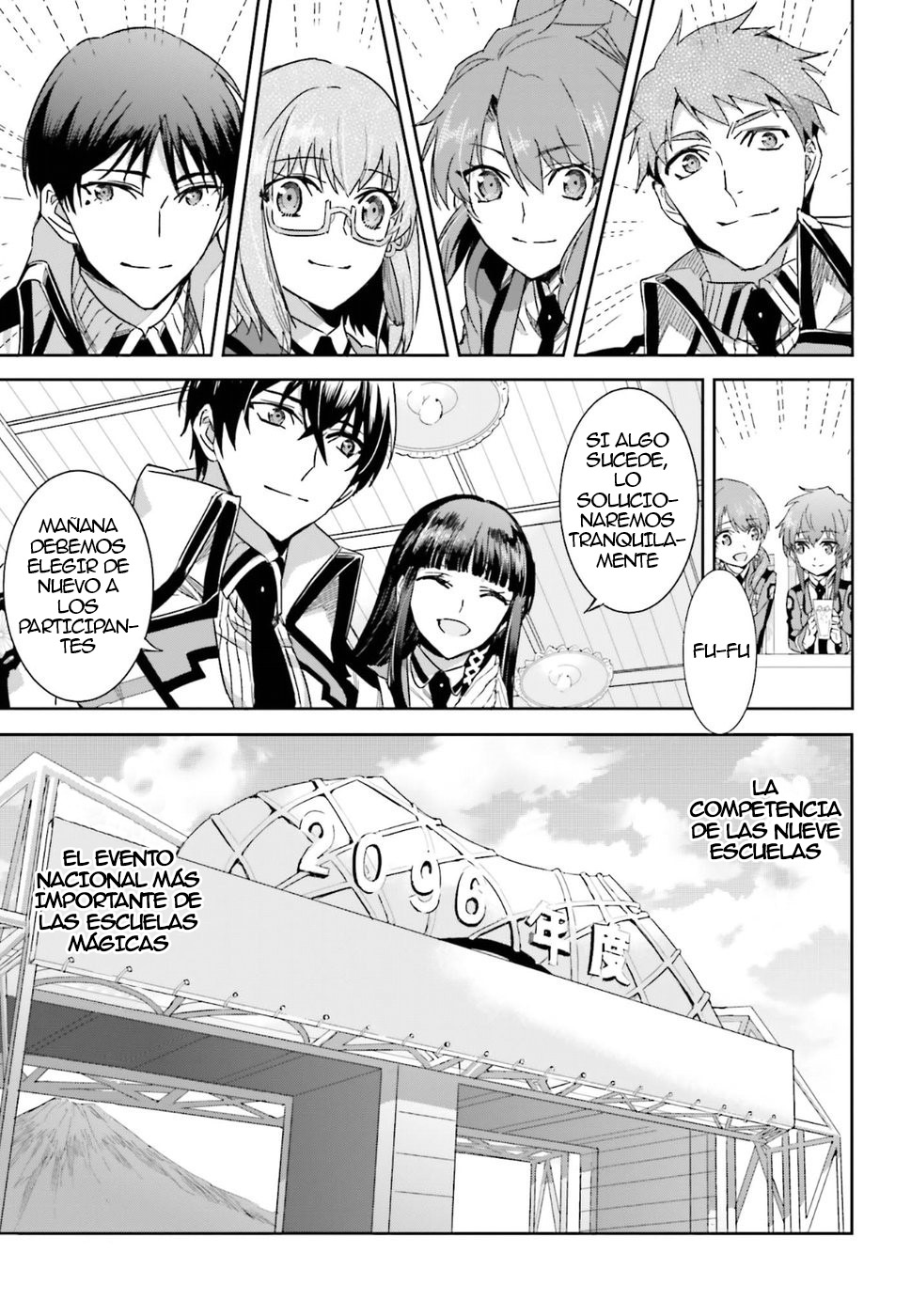 Mahouka Koukou no Rettousei - Steeplechase-hen 01 第38页