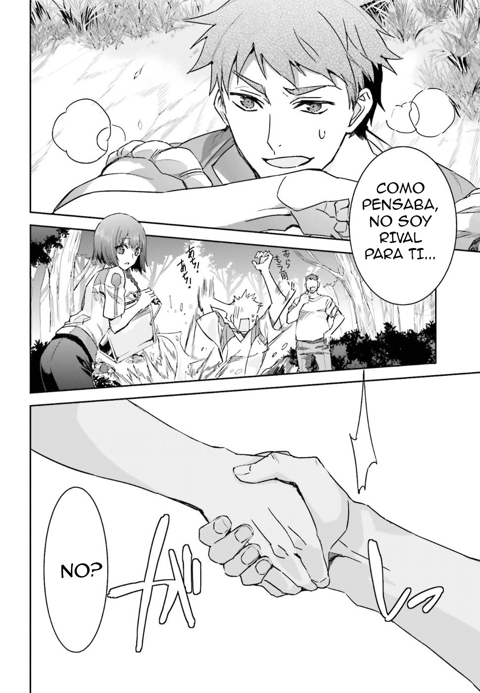 Mahouka Koukou no Rettousei - Steeplechase-hen 01 第9页