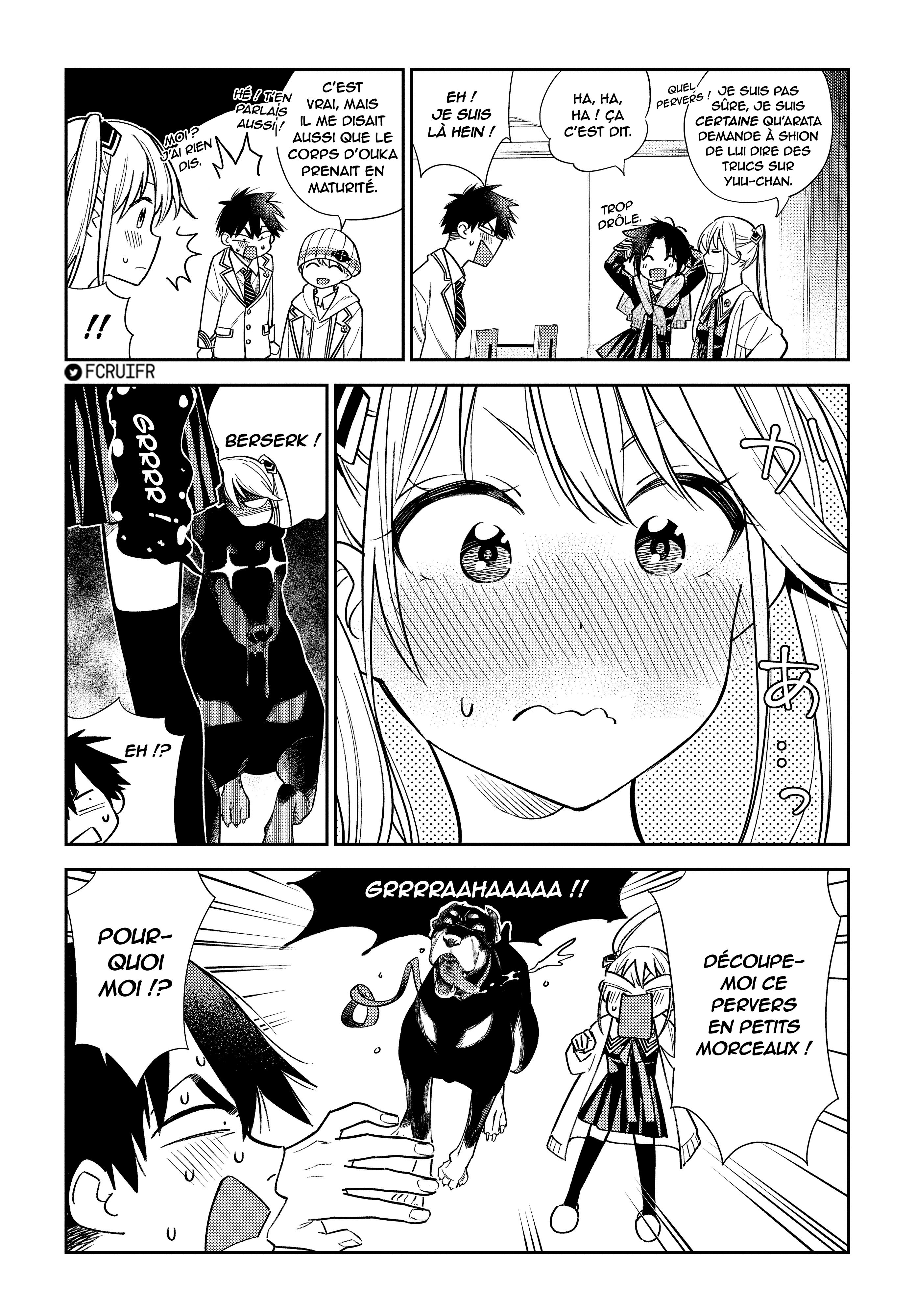 Shiunji-ke no Kodomotachi Le secret de la famille Shiunji 第15页