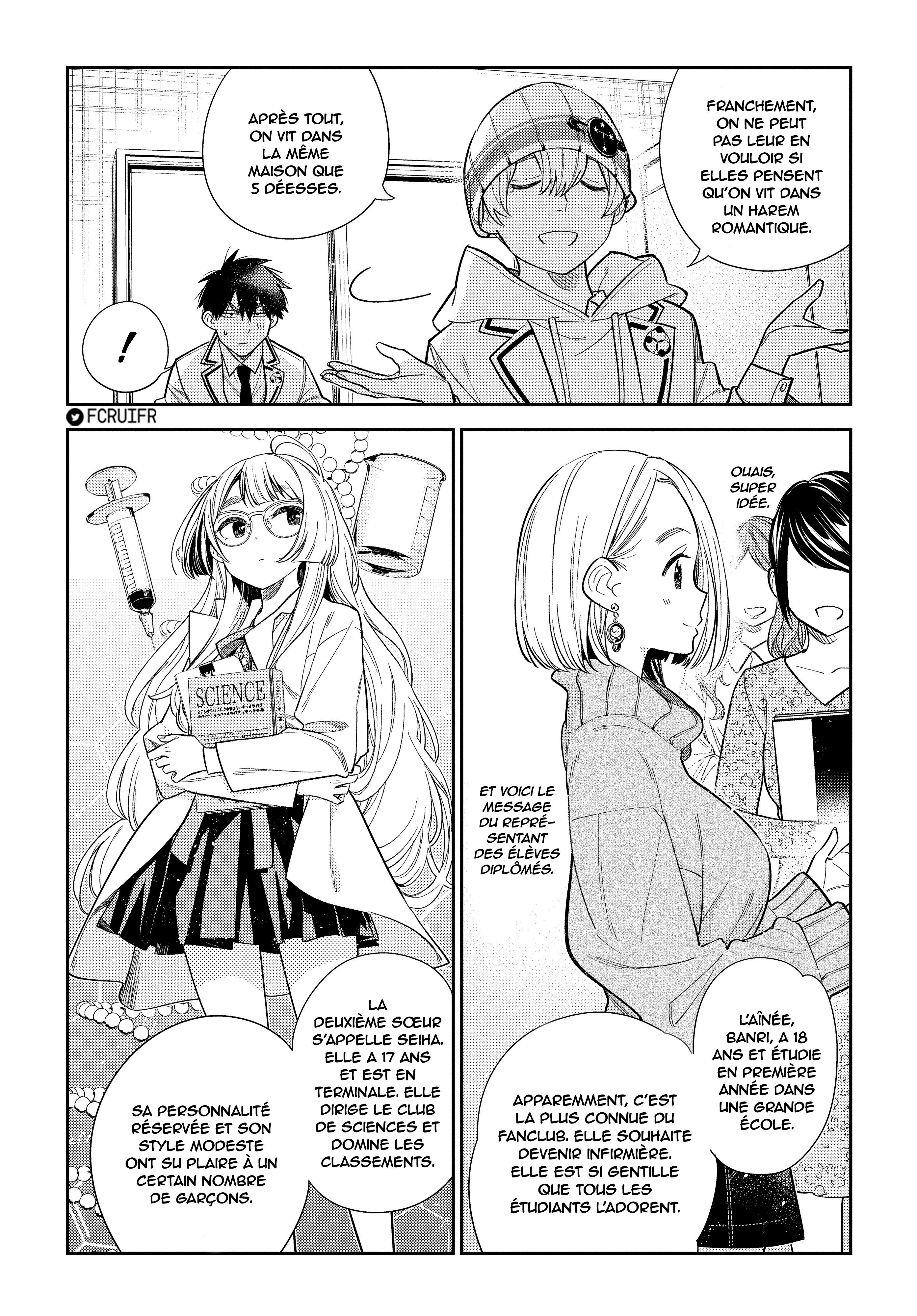 Shiunji-ke no Kodomotachi Le secret de la famille Shiunji 第25页