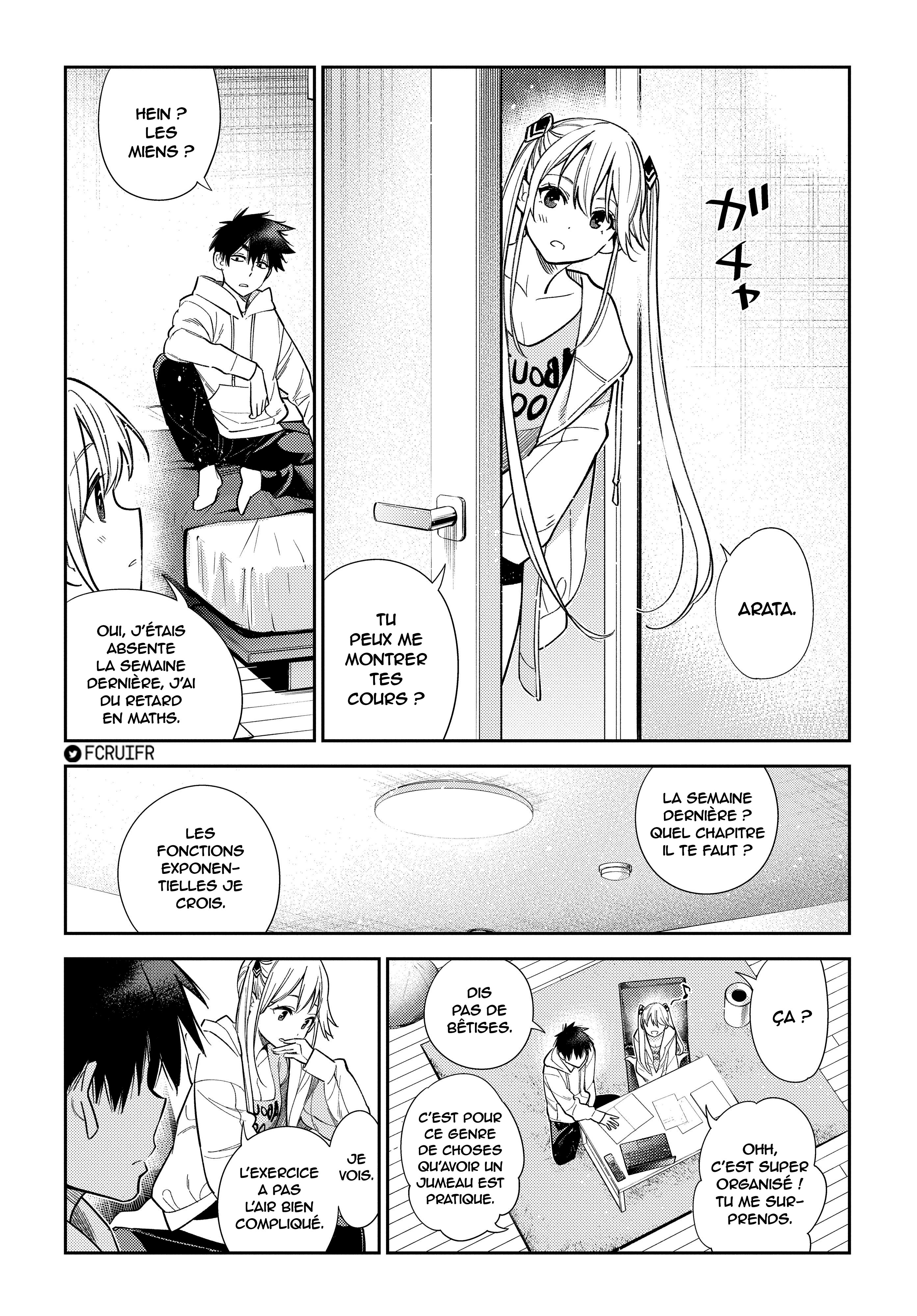 Shiunji-ke no Kodomotachi Le secret de la famille Shiunji 第32页