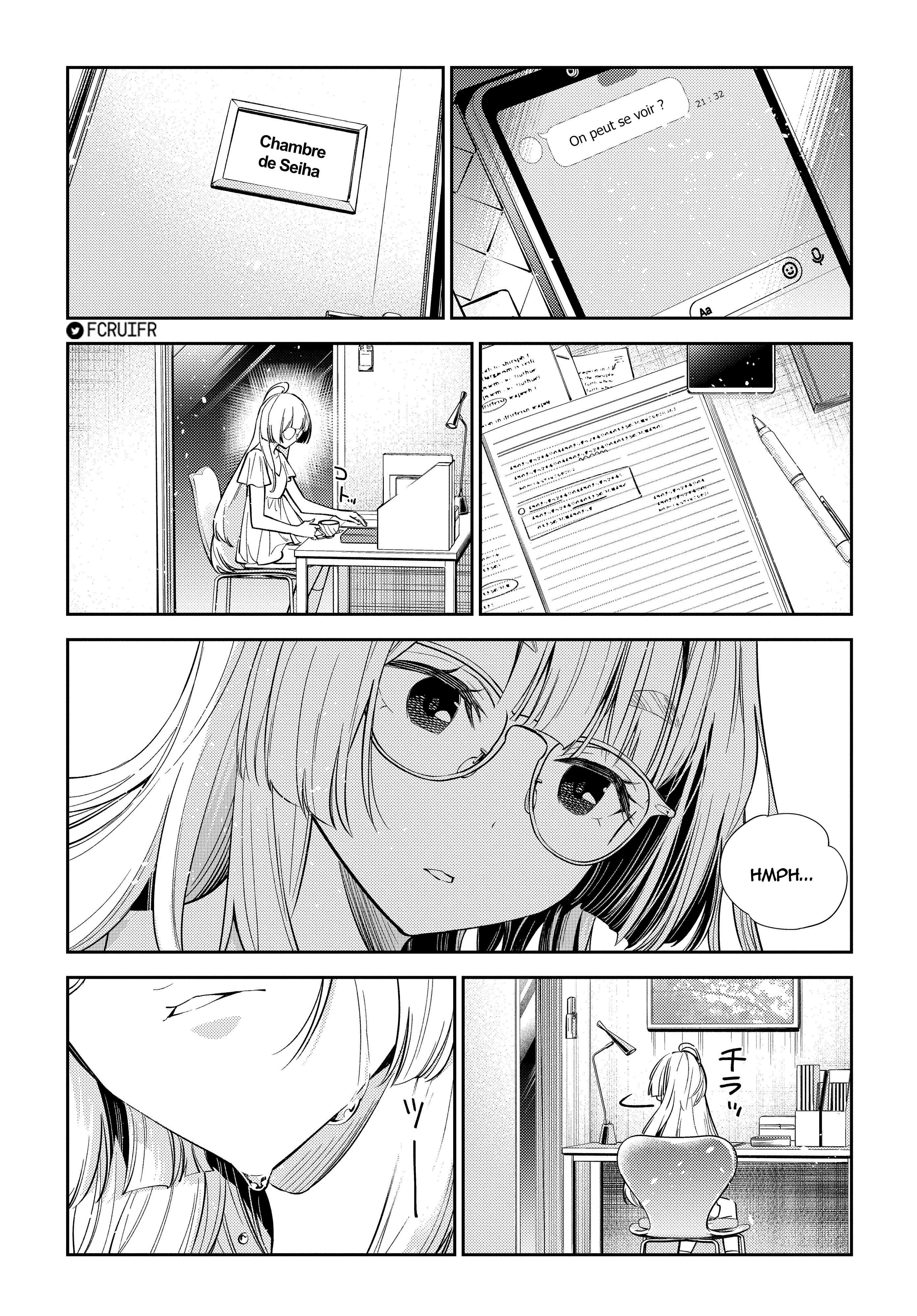 Shiunji-ke no Kodomotachi Le secret de la famille Shiunji 第39页