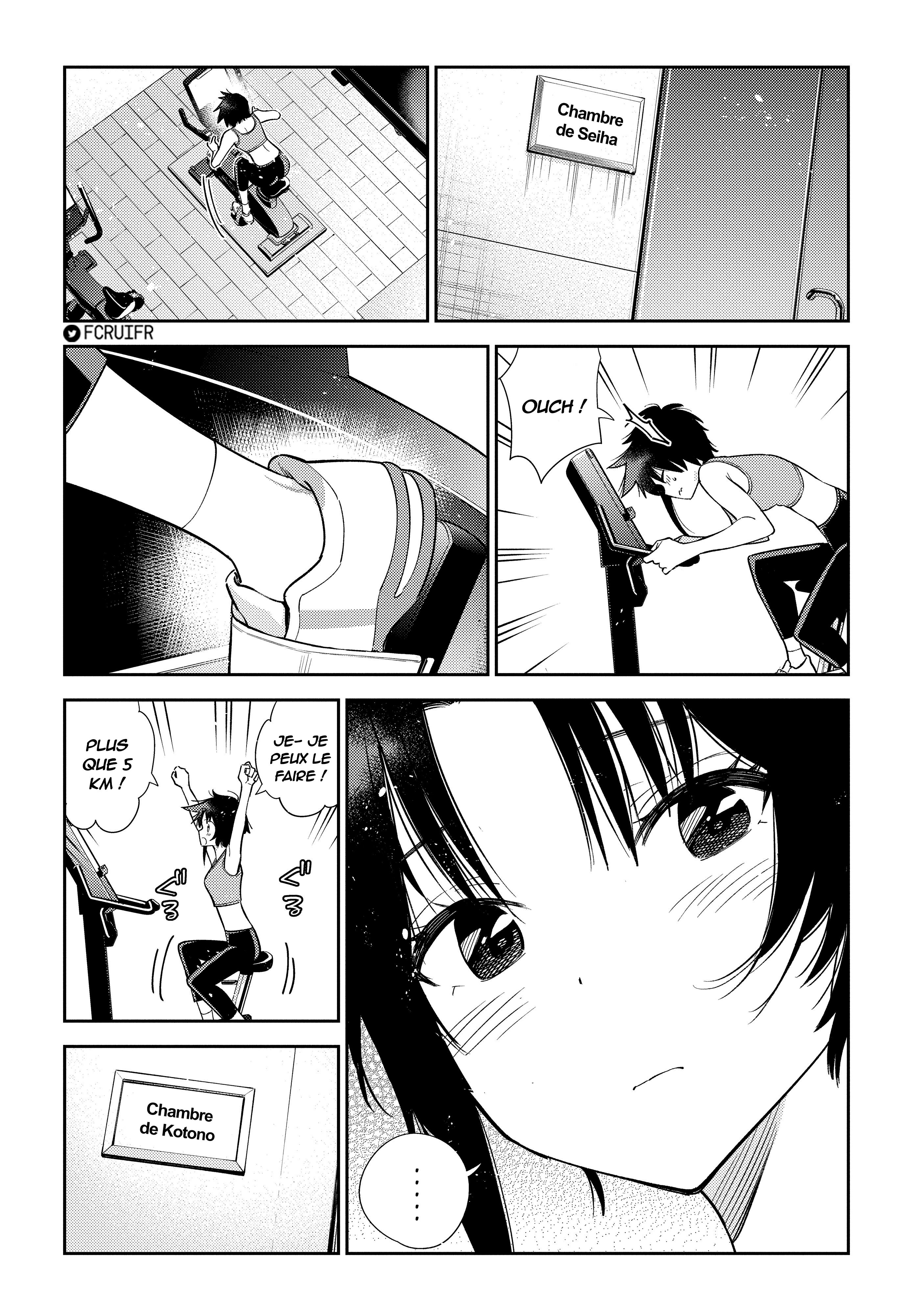Shiunji-ke no Kodomotachi Le secret de la famille Shiunji 第40页