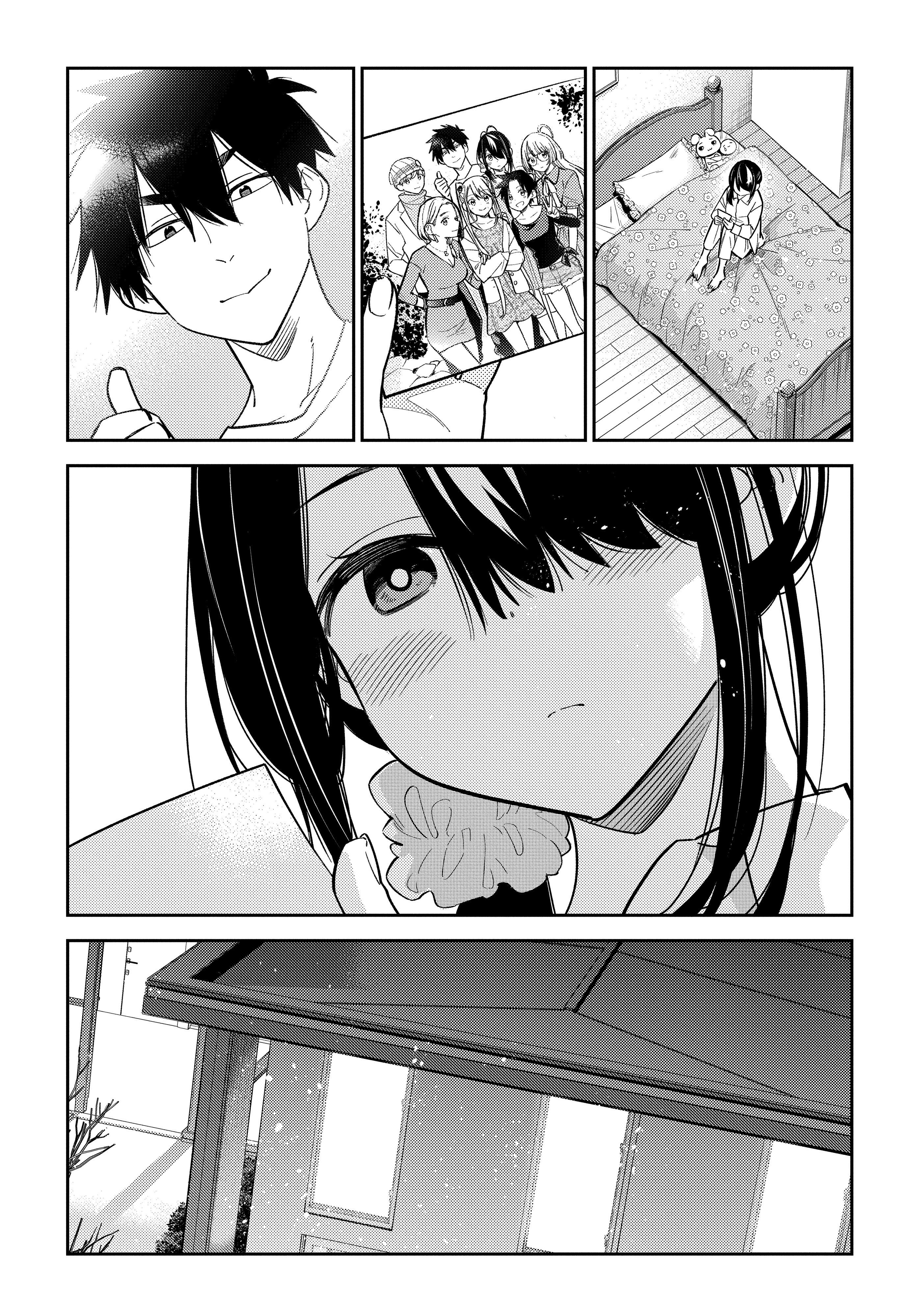 Shiunji-ke no Kodomotachi Le secret de la famille Shiunji 第41页