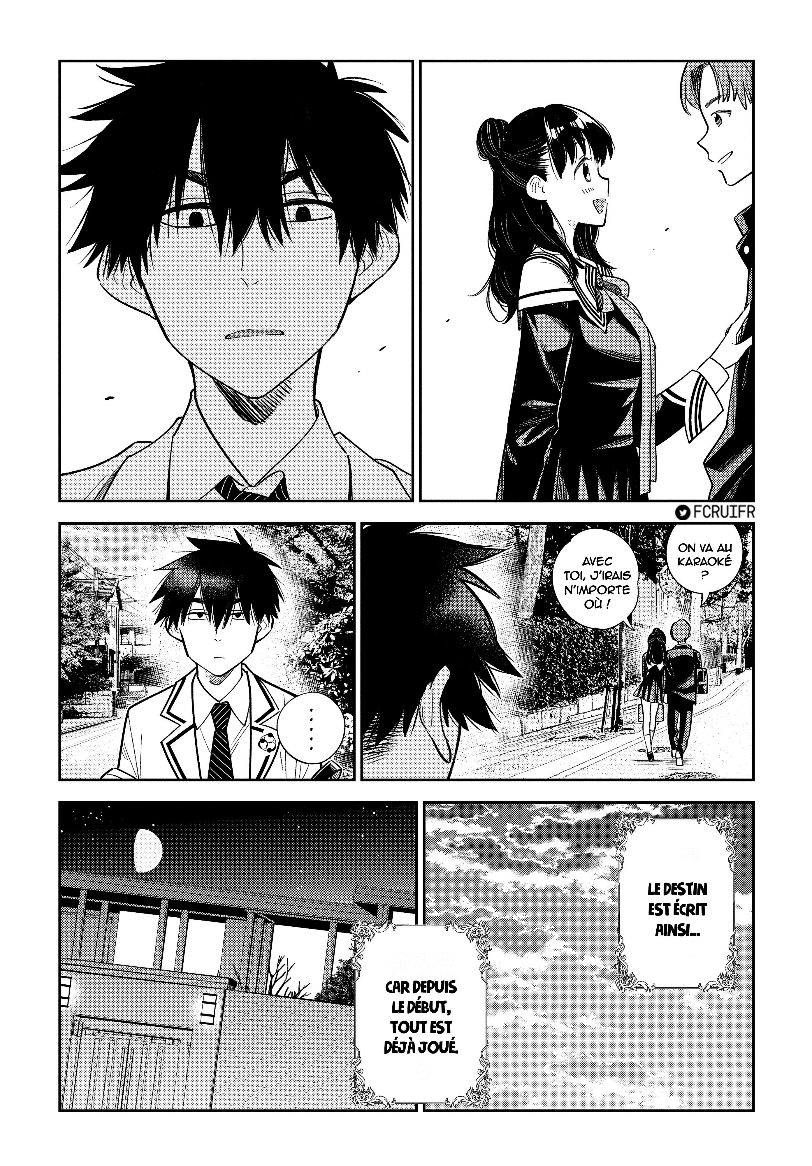 Shiunji-ke no Kodomotachi Le secret de la famille Shiunji 第45页