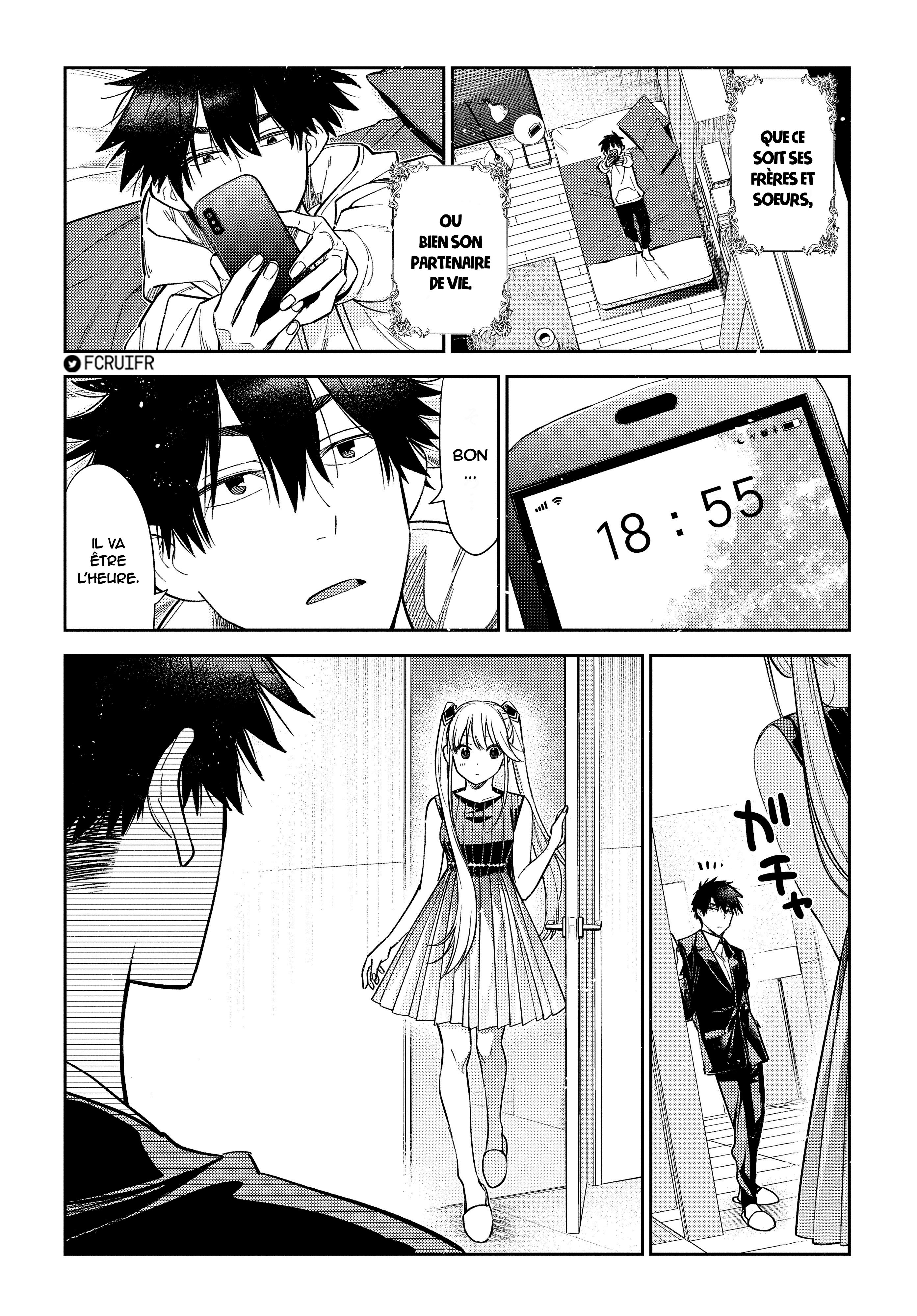 Shiunji-ke no Kodomotachi Le secret de la famille Shiunji 第46页