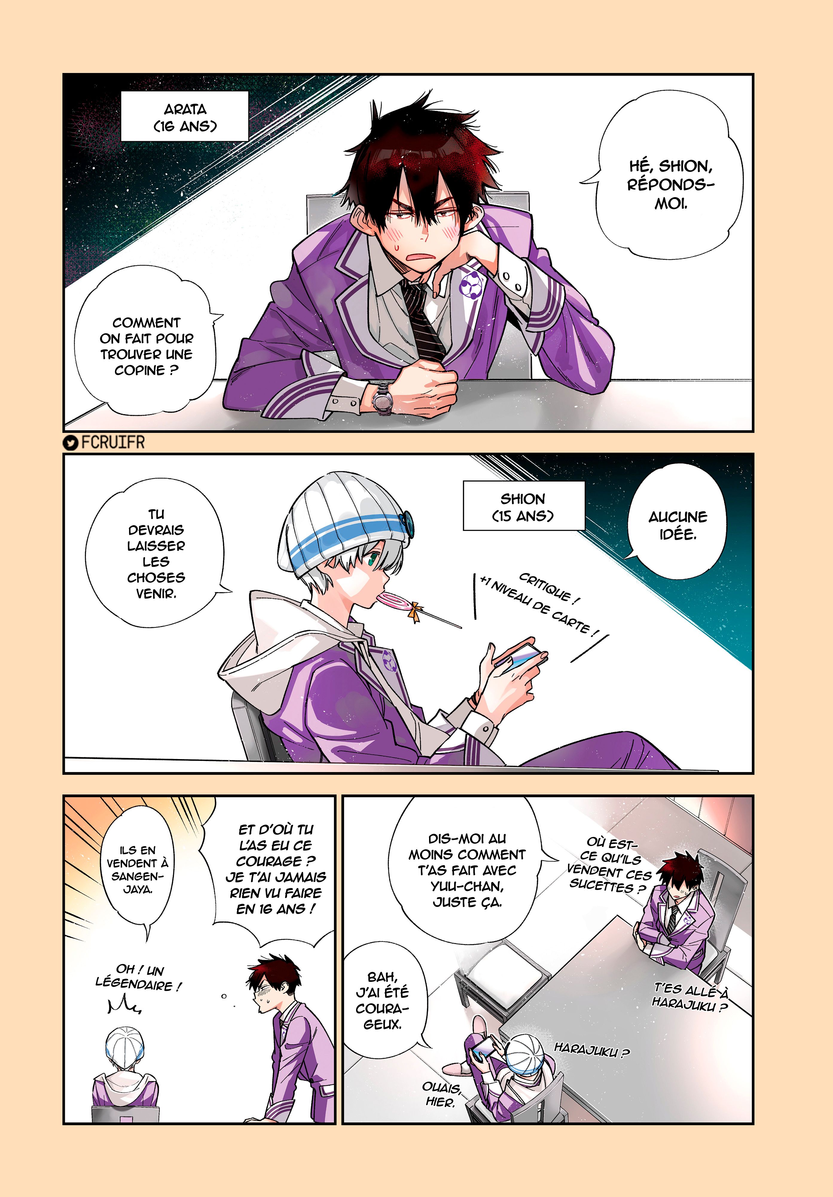 Shiunji-ke no Kodomotachi Le secret de la famille Shiunji 第7页