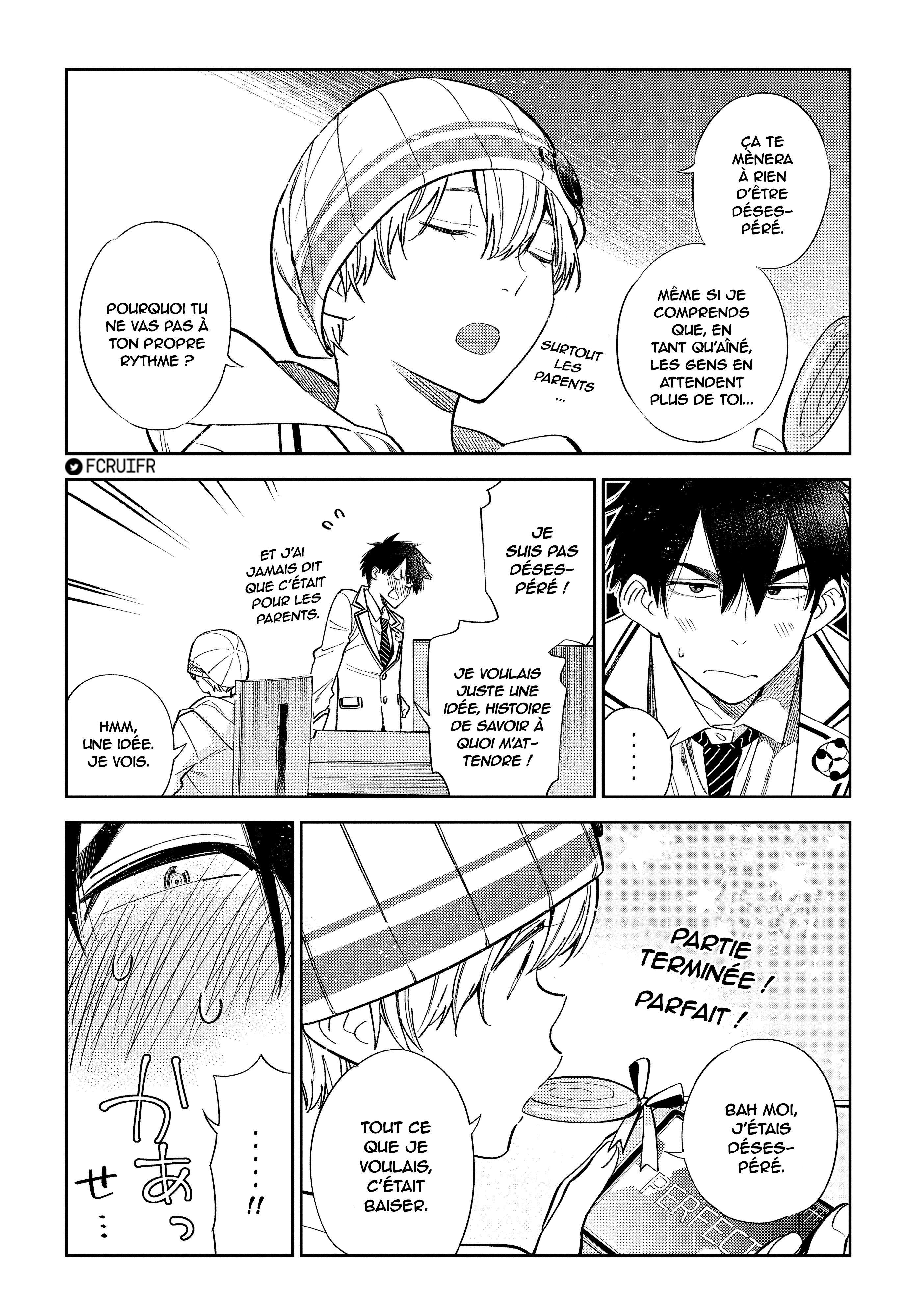 Shiunji-ke no Kodomotachi Le secret de la famille Shiunji 第8页
