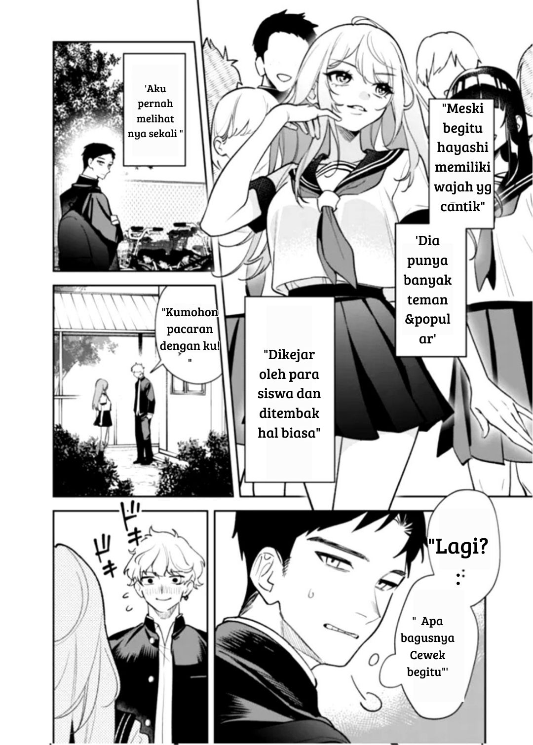 Koko Jidai ni Gomandatta Jou sama to no Dousei Seikatsu wa Igaito Igokochi ga Warukunai Awal Pertemuan 第14页