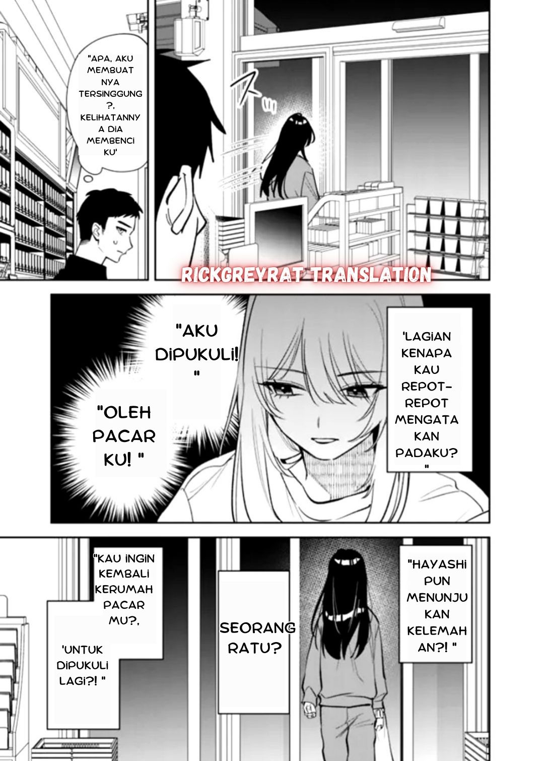 Koko Jidai ni Gomandatta Jou sama to no Dousei Seikatsu wa Igaito Igokochi ga Warukunai Awal Pertemuan 第19页