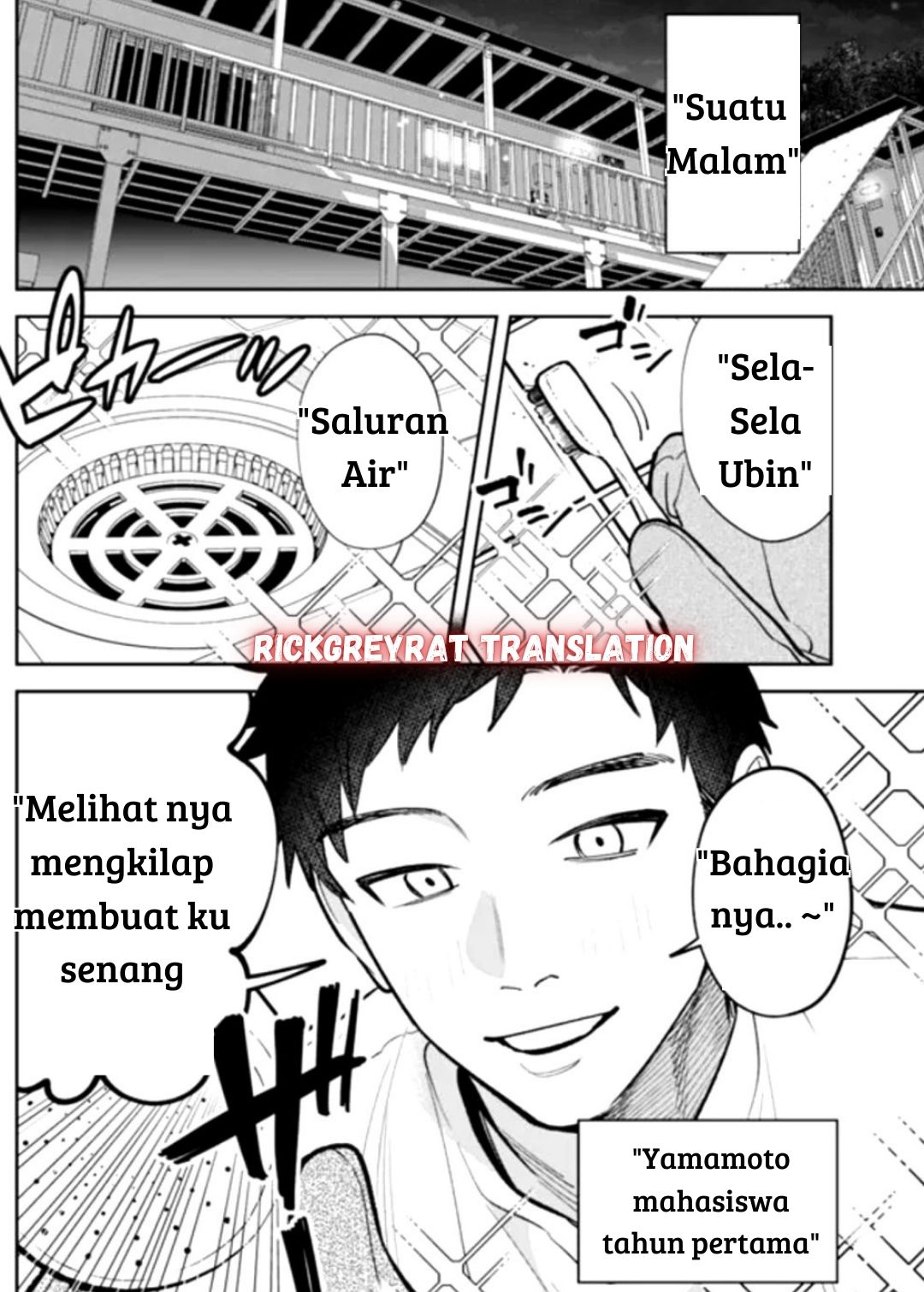Koko Jidai ni Gomandatta Jou sama to no Dousei Seikatsu wa Igaito Igokochi ga Warukunai Awal Pertemuan 第4页