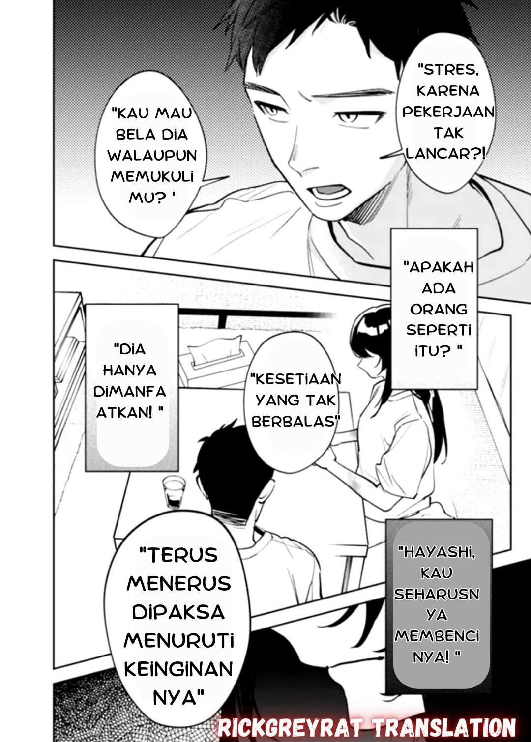 Koko Jidai ni Gomandatta Jou sama to no Dousei Seikatsu wa Igaito Igokochi ga Warukunai Awal Pertemuan 第33页
