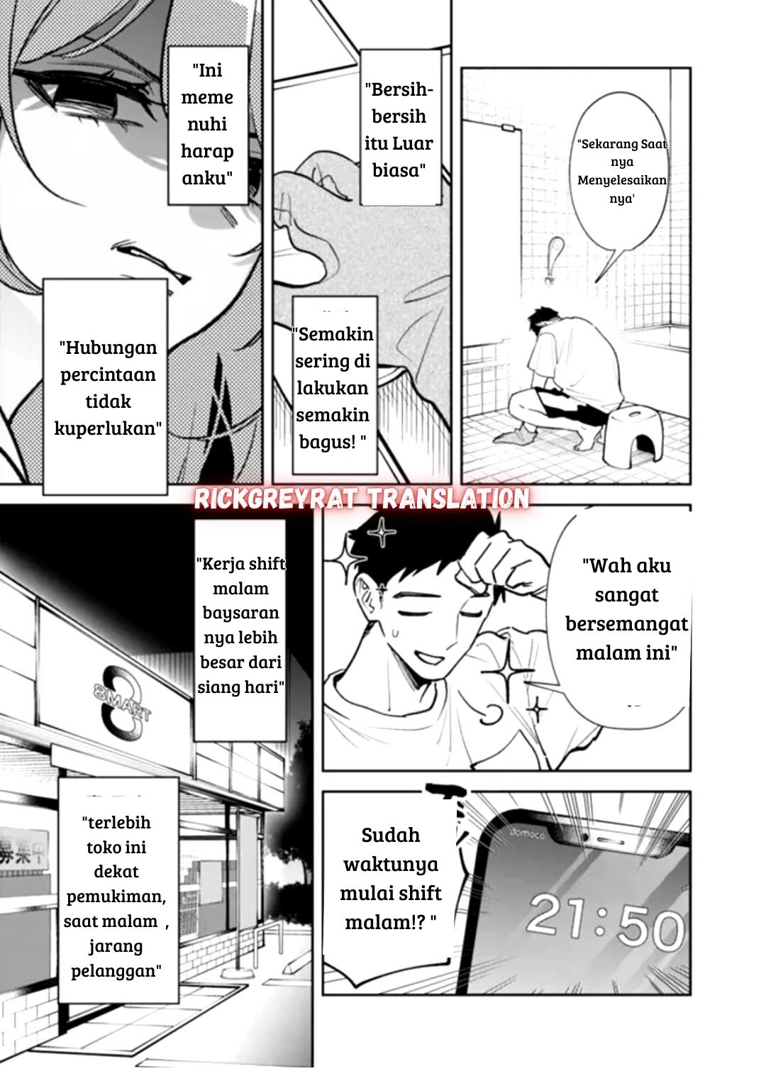 Koko Jidai ni Gomandatta Jou sama to no Dousei Seikatsu wa Igaito Igokochi ga Warukunai Awal Pertemuan 第5页