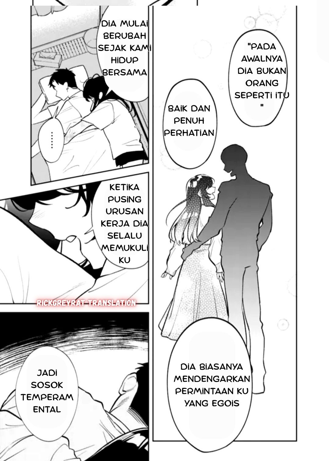 Koko Jidai ni Gomandatta Jou sama to no Dousei Seikatsu wa Igaito Igokochi ga Warukunai Awal Pertemuan 第44页
