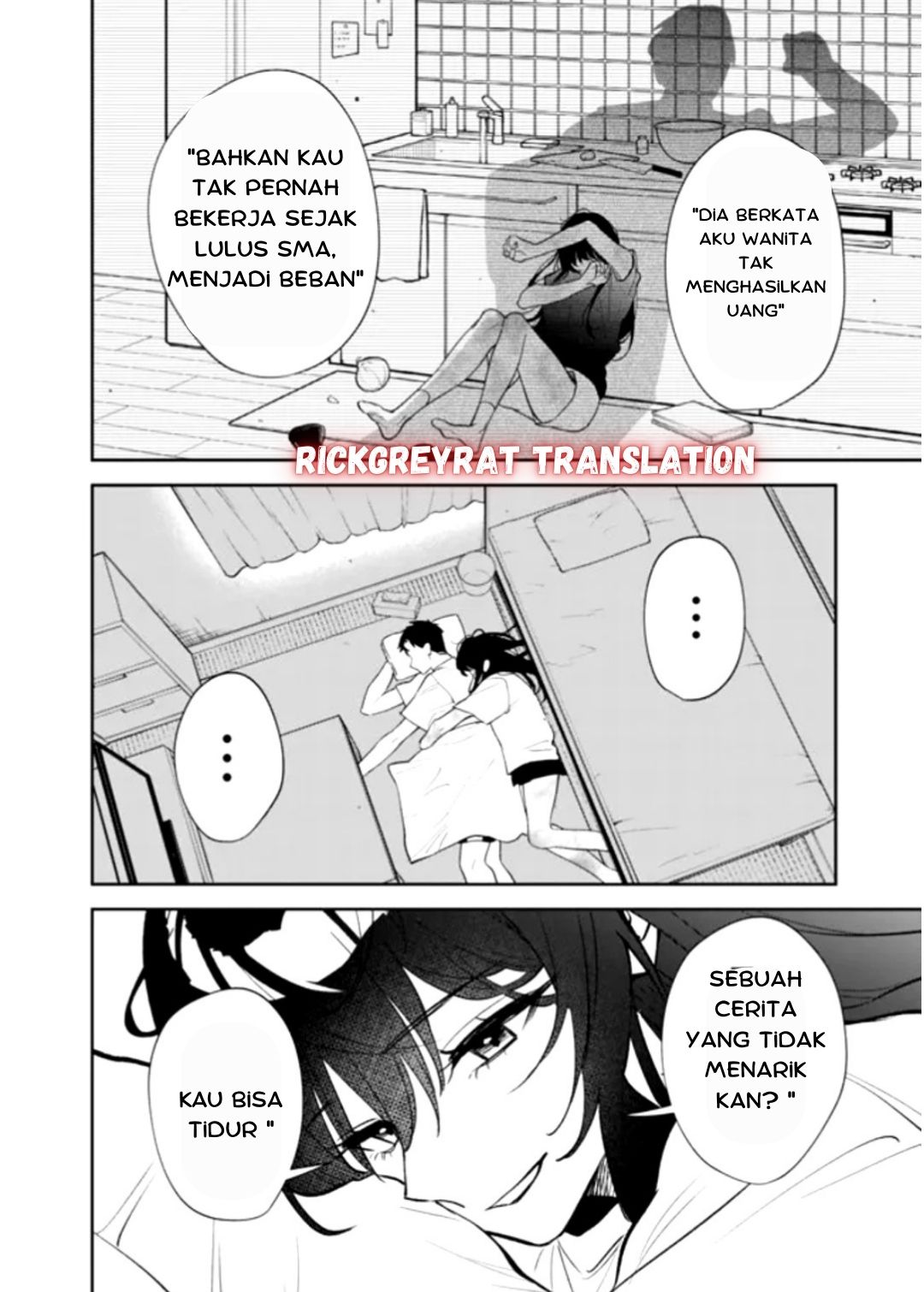Koko Jidai ni Gomandatta Jou sama to no Dousei Seikatsu wa Igaito Igokochi ga Warukunai Awal Pertemuan 第45页