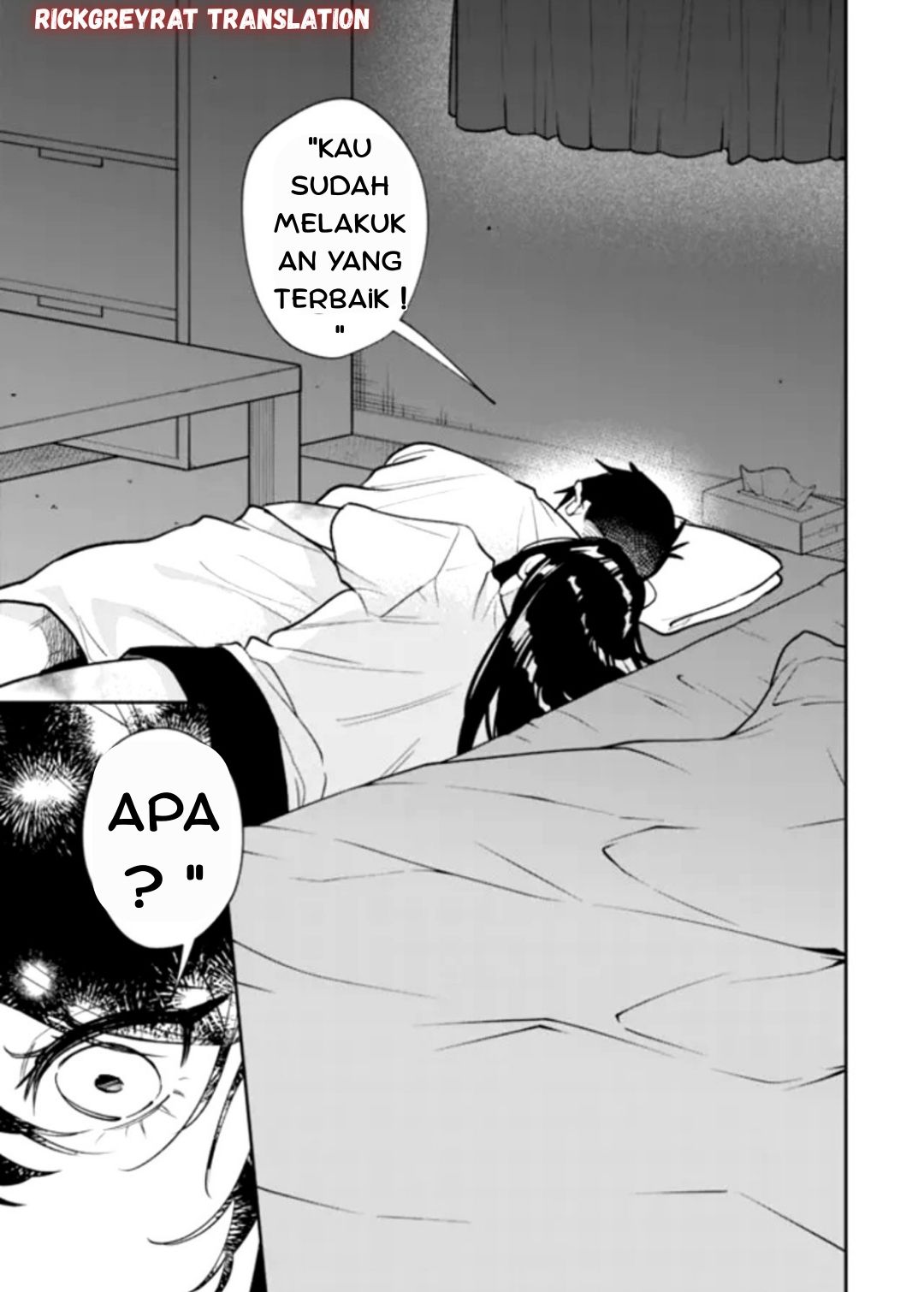 Koko Jidai ni Gomandatta Jou sama to no Dousei Seikatsu wa Igaito Igokochi ga Warukunai Awal Pertemuan 第46页