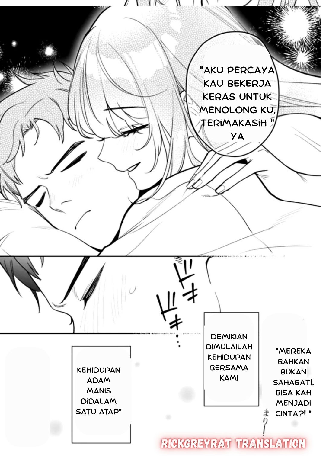 Koko Jidai ni Gomandatta Jou sama to no Dousei Seikatsu wa Igaito Igokochi ga Warukunai Awal Pertemuan 第48页