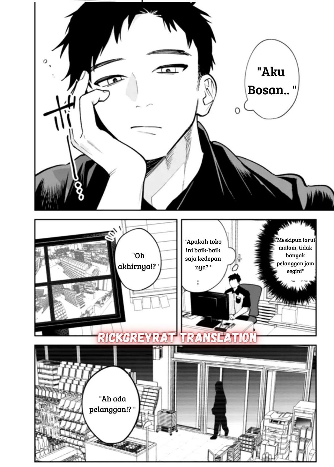 Koko Jidai ni Gomandatta Jou sama to no Dousei Seikatsu wa Igaito Igokochi ga Warukunai Awal Pertemuan 第6页
