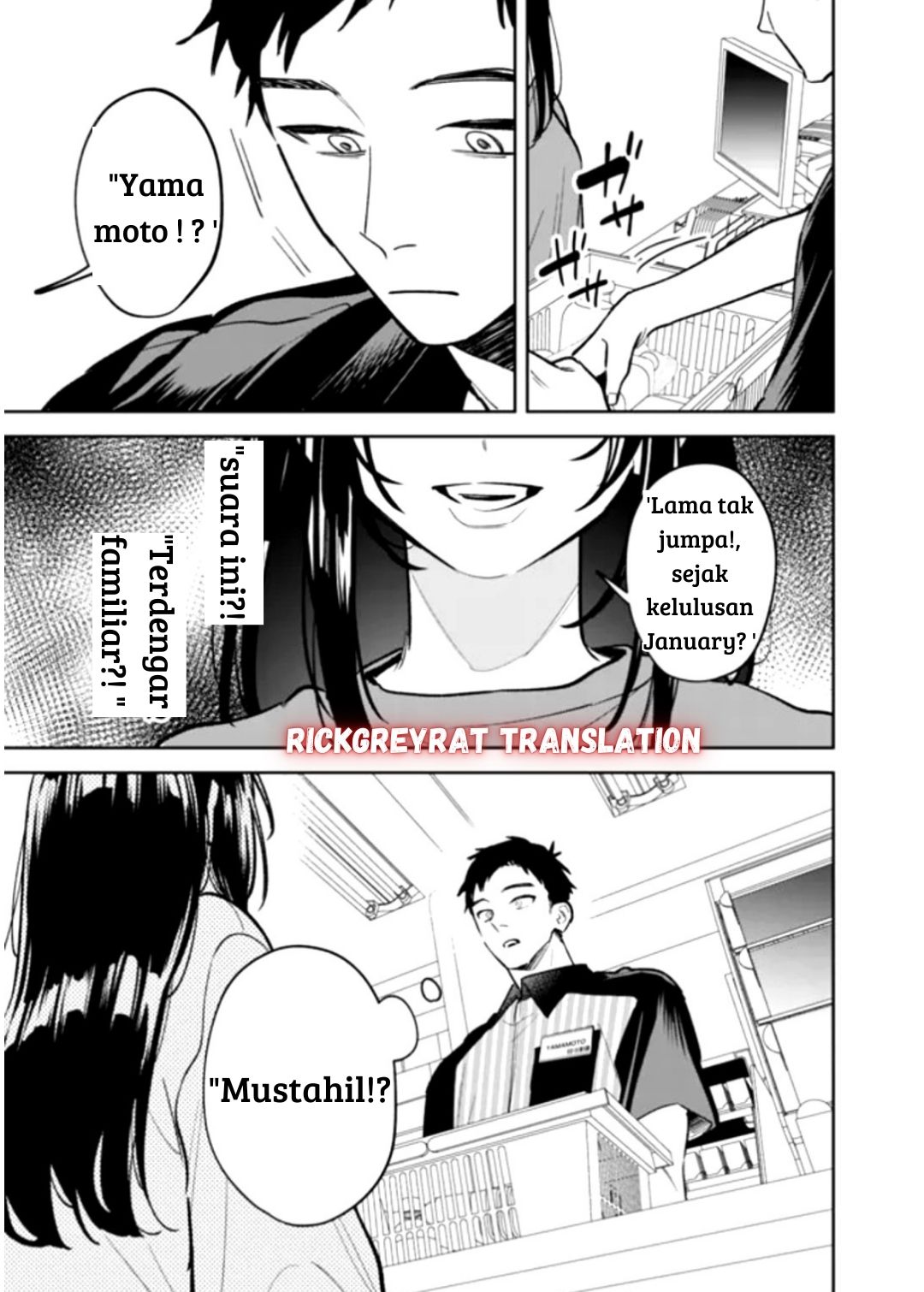 Koko Jidai ni Gomandatta Jou sama to no Dousei Seikatsu wa Igaito Igokochi ga Warukunai Awal Pertemuan 第7页