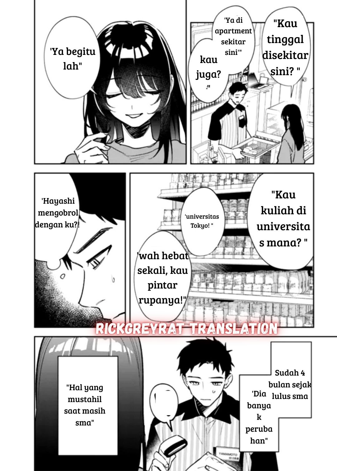 Koko Jidai ni Gomandatta Jou sama to no Dousei Seikatsu wa Igaito Igokochi ga Warukunai Awal Pertemuan 第10页