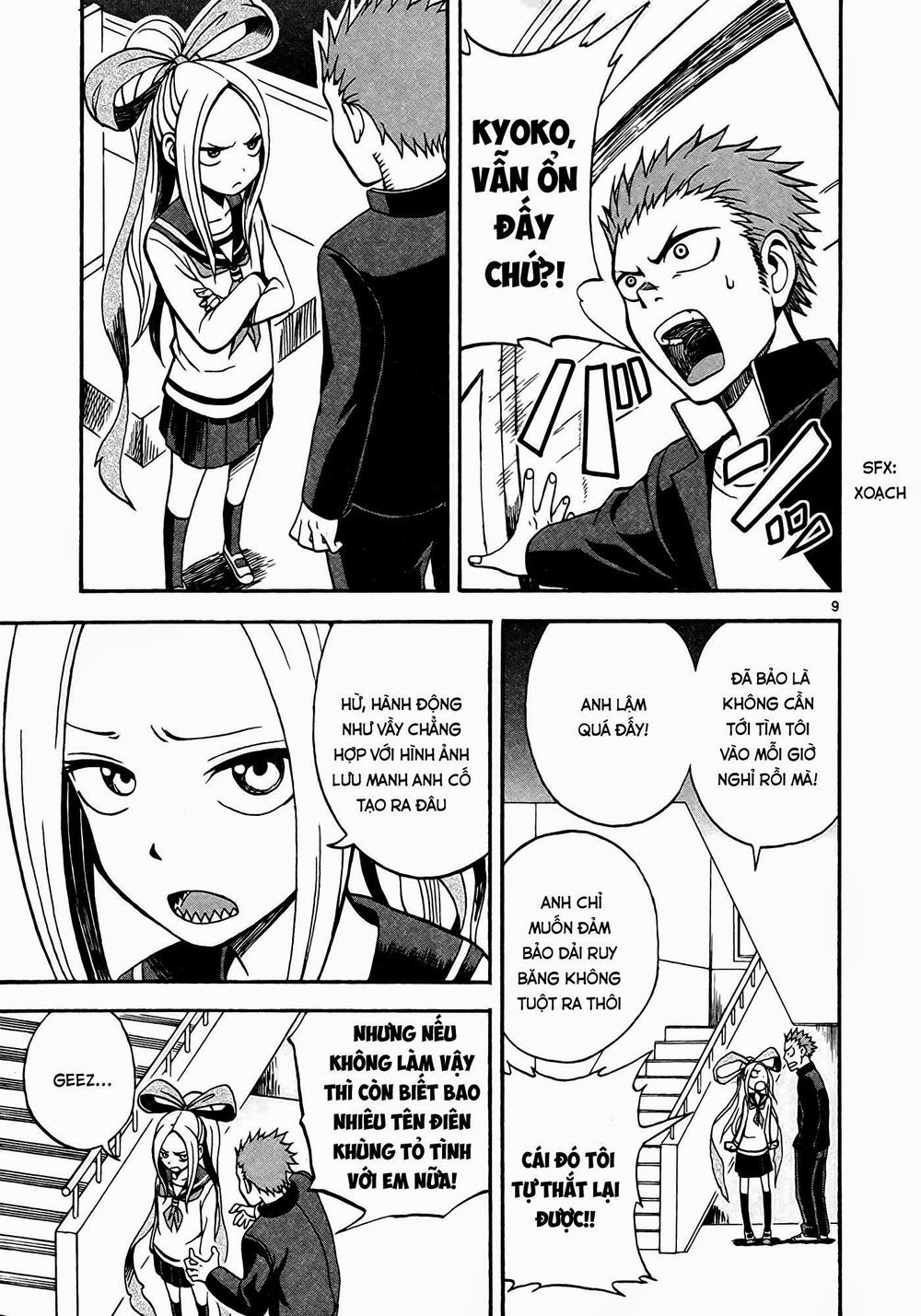 Fudatsuki no Kyouko-chan Vol. 1 Ch. 1 第12页