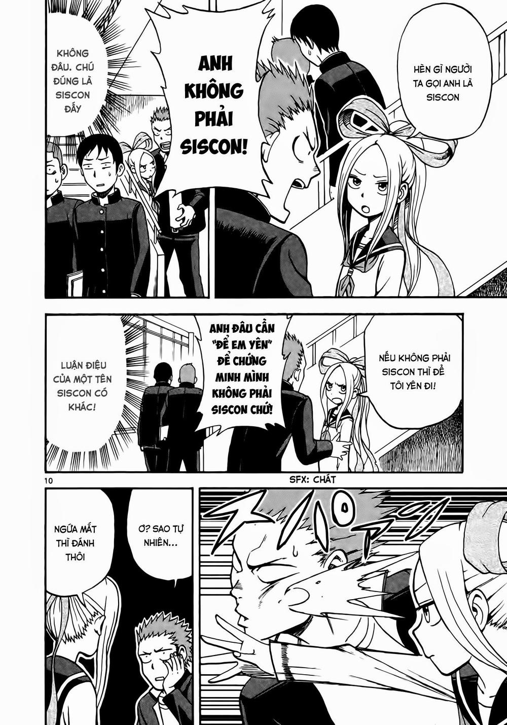 Fudatsuki no Kyouko-chan Vol. 1 Ch. 1 第13页