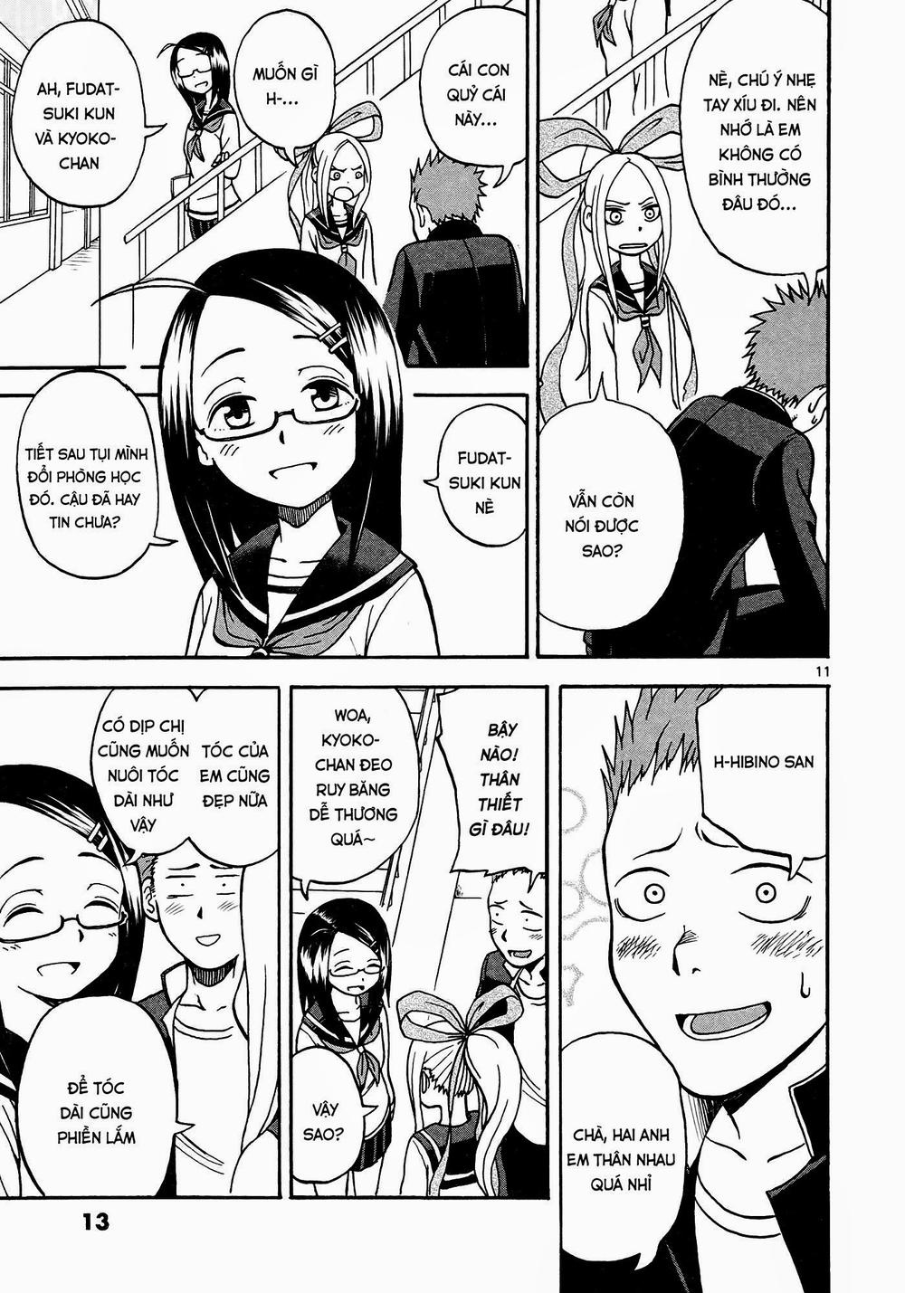 Fudatsuki no Kyouko-chan Vol. 1 Ch. 1 第14页