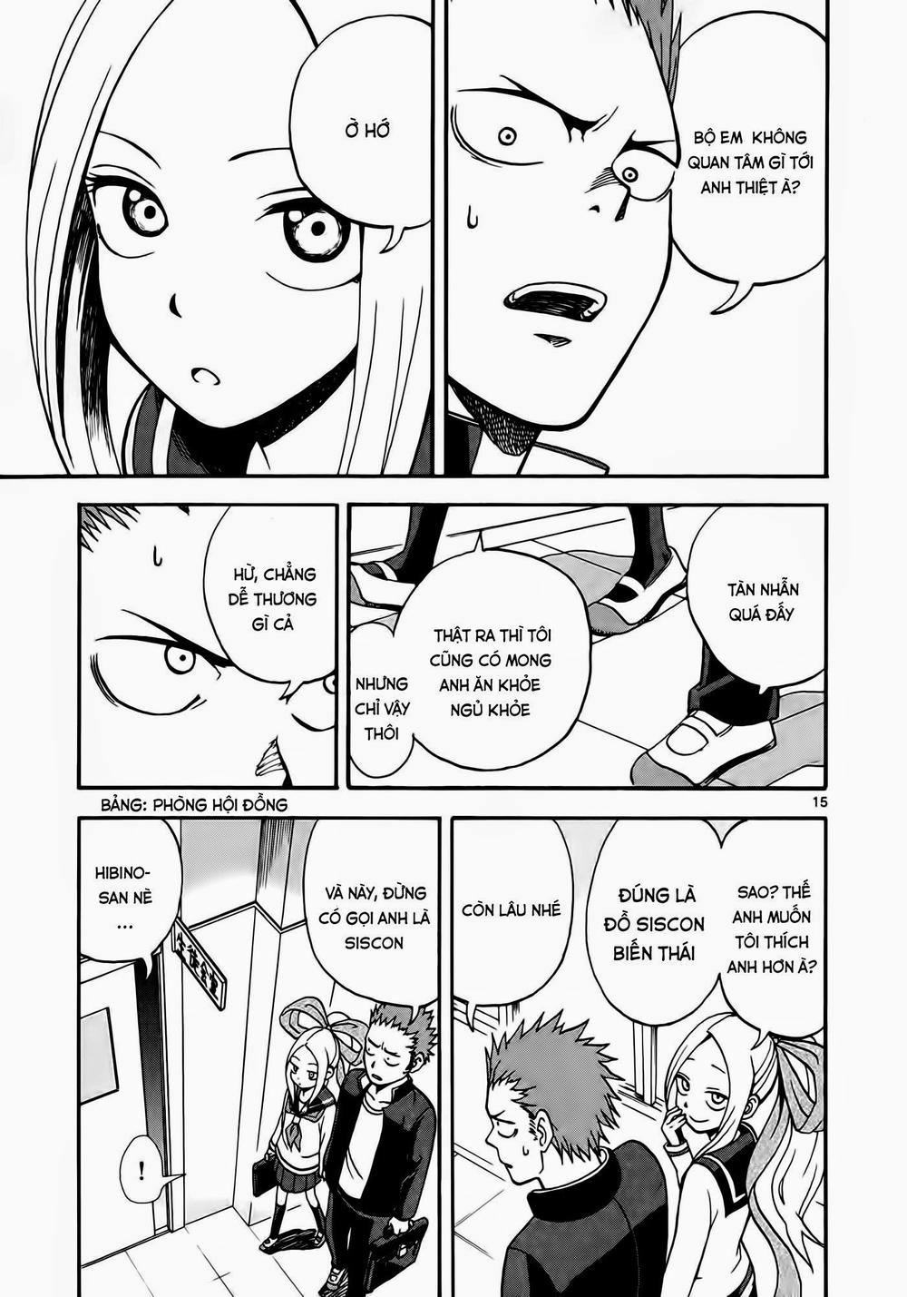 Fudatsuki no Kyouko-chan Vol. 1 Ch. 1 第18页