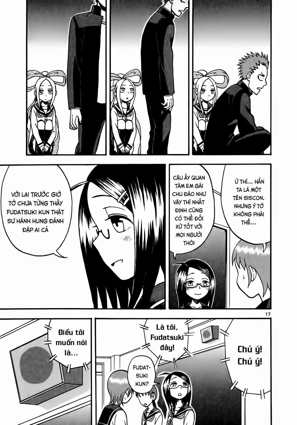 Fudatsuki no Kyouko-chan Vol. 1 Ch. 1 第20页