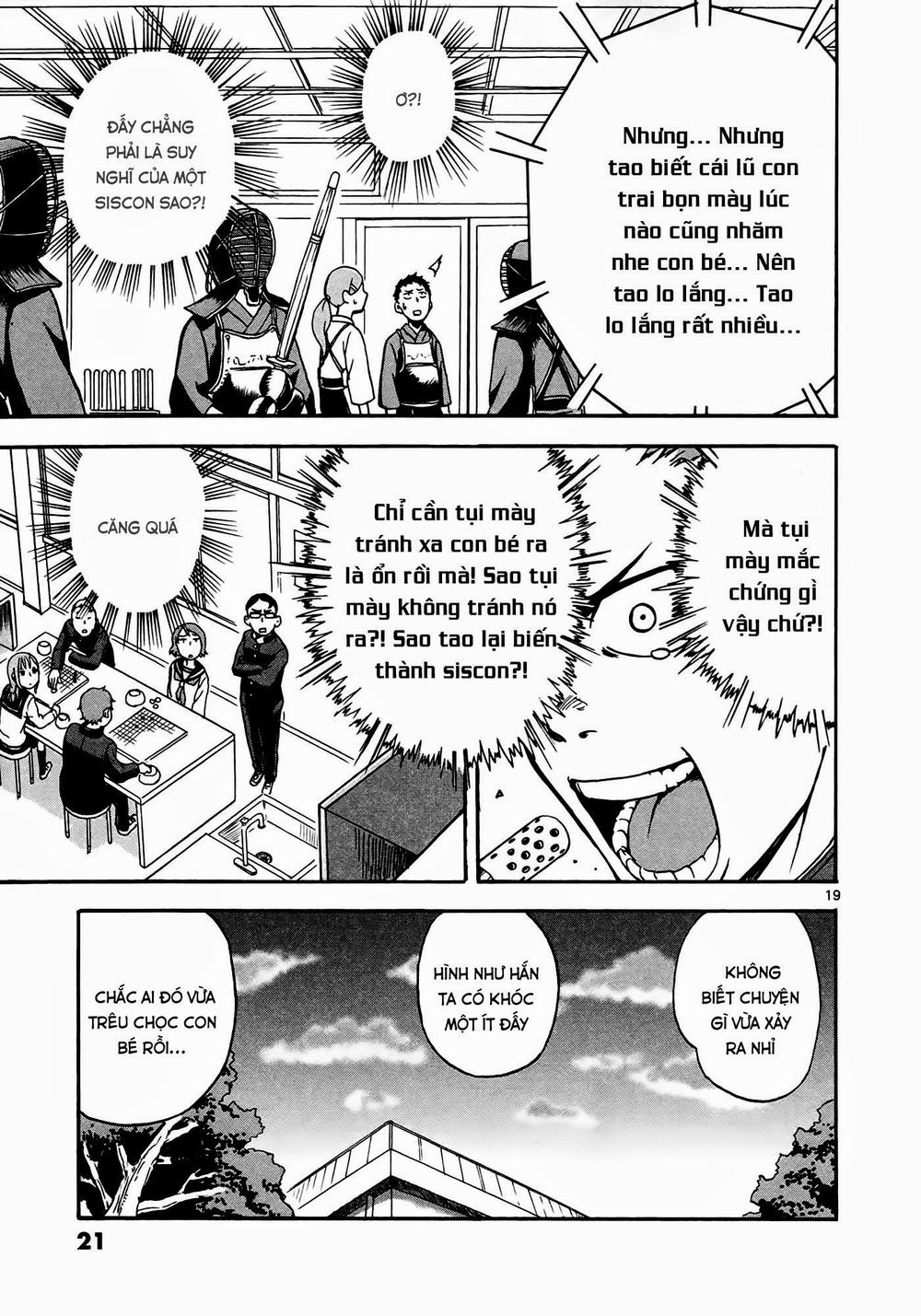 Fudatsuki no Kyouko-chan Vol. 1 Ch. 1 第22页