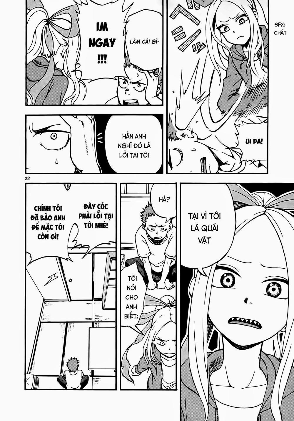 Fudatsuki no Kyouko-chan Vol. 1 Ch. 1 第25页